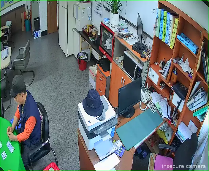 Camera in South Korea