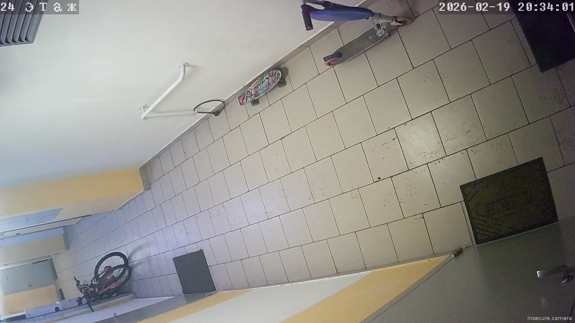 Capture from Feb 19, 2026 at 05:34 PM