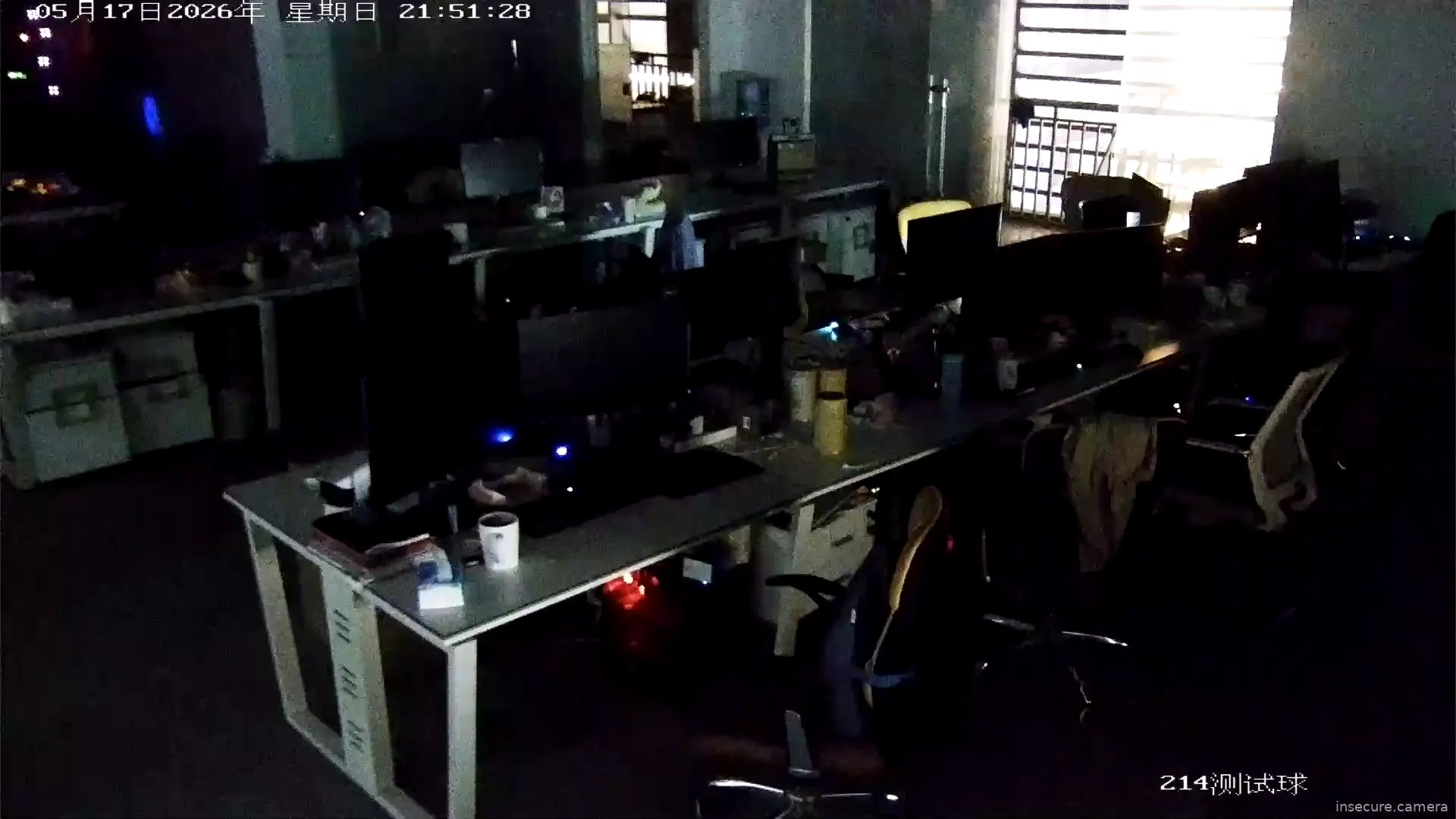 Capture from May 17, 2026 at 01:52 PM
