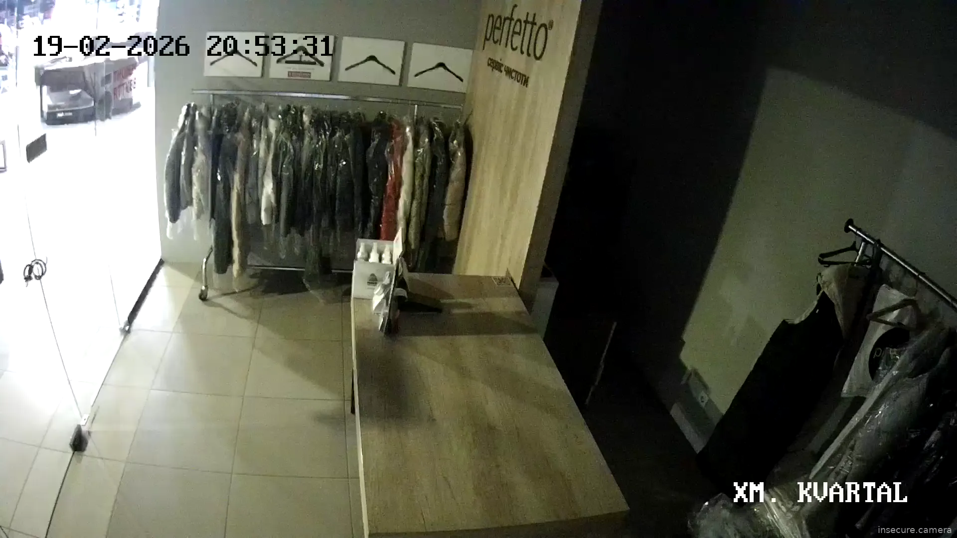 Capture from Feb 19, 2026 at 06:53 PM