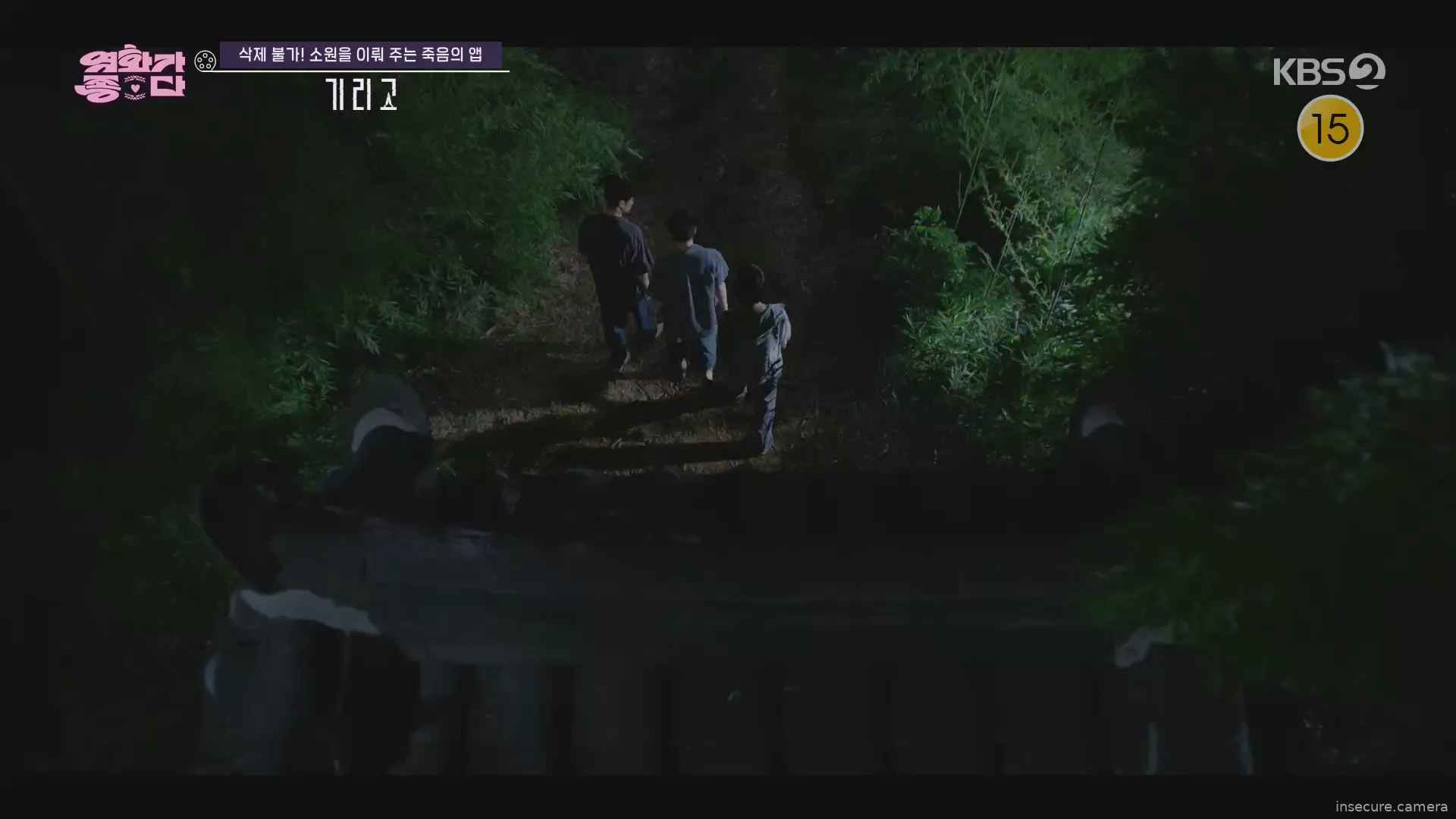 Capture from May 04, 2026 at 04:07 AM
