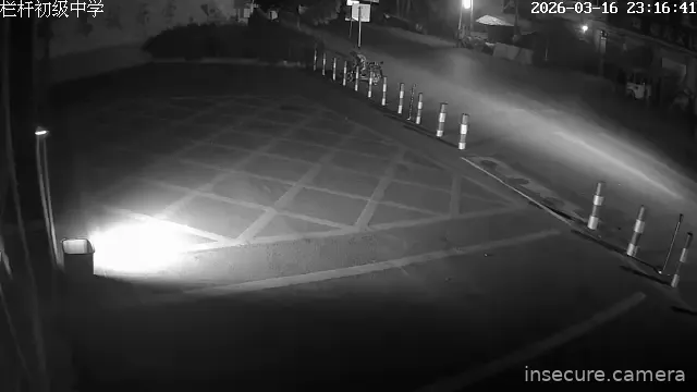 Capture from Mar 16, 2026 at 03:17 PM