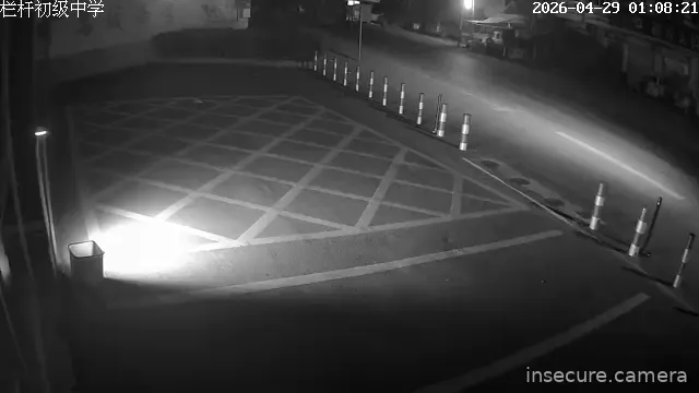 Capture from Apr 28, 2026 at 05:08 PM