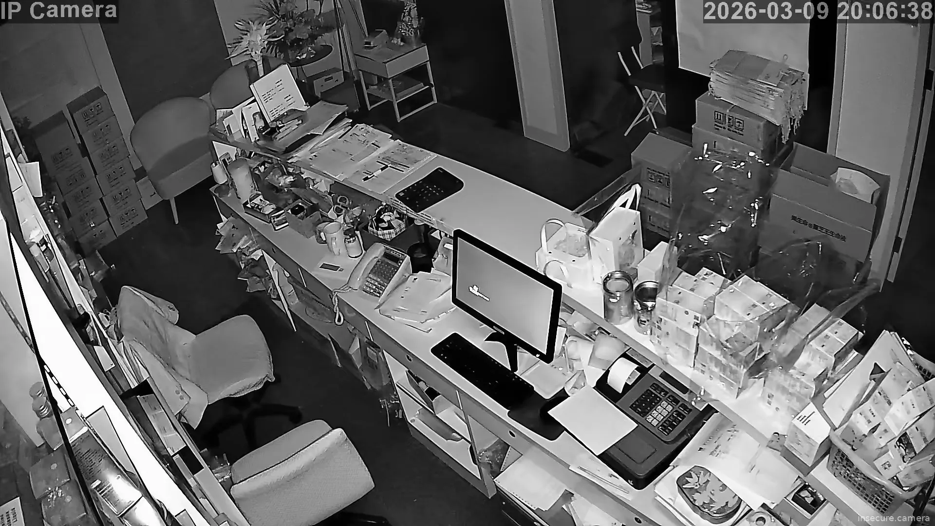 Capture from Mar 09, 2026 at 12:06 PM