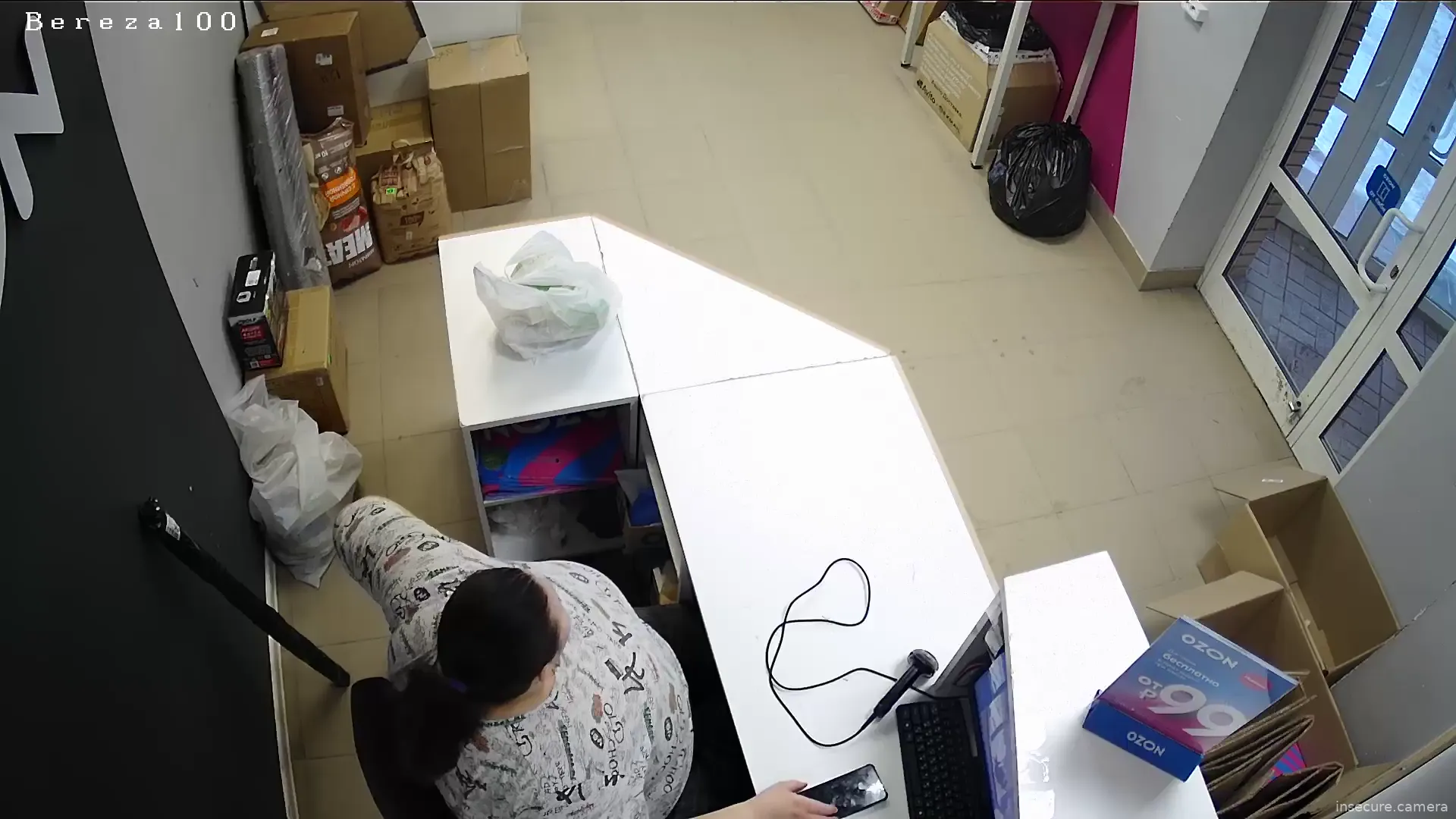 Capture from Feb 19, 2026 at 02:37 AM