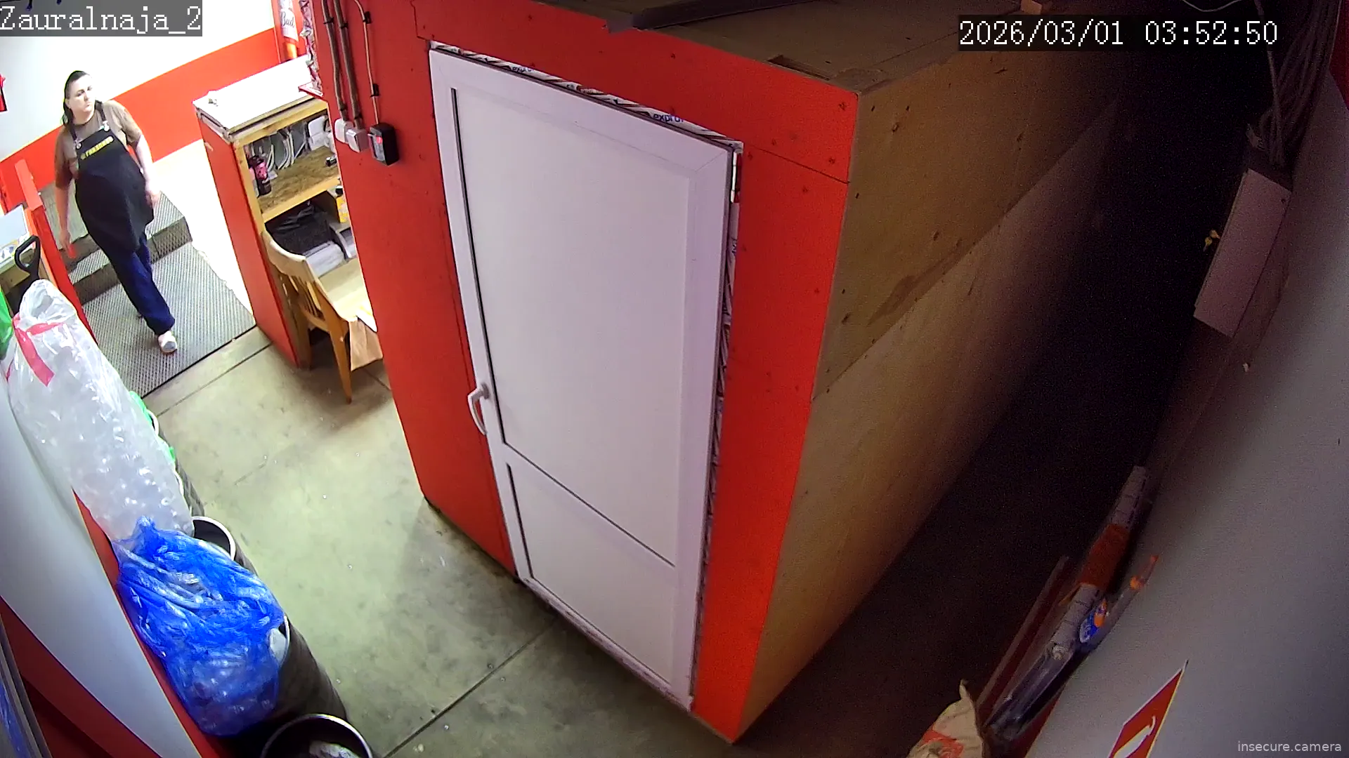 Capture from Feb 28, 2026 at 10:53 PM