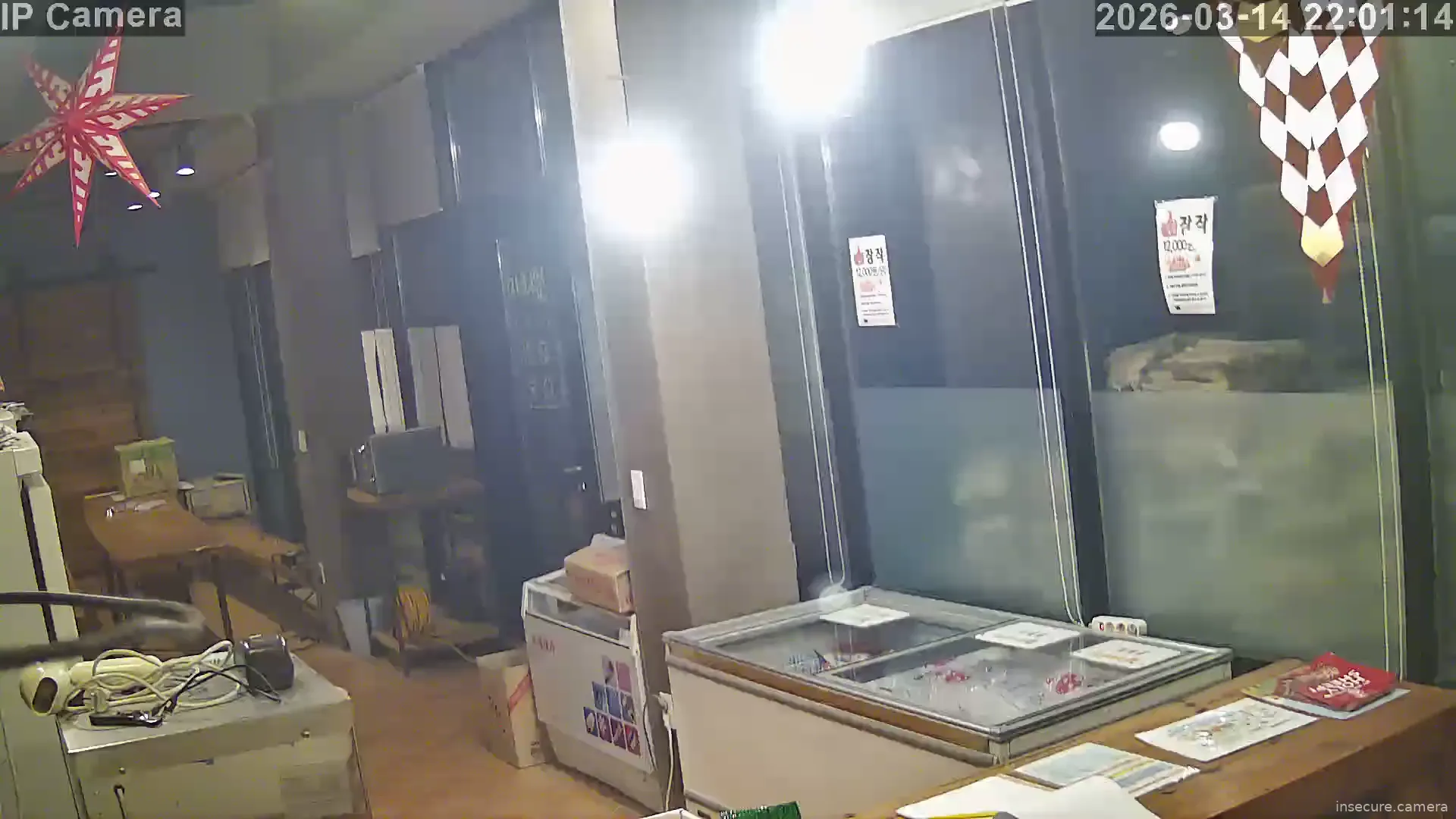 Capture from Mar 14, 2026 at 01:01 PM