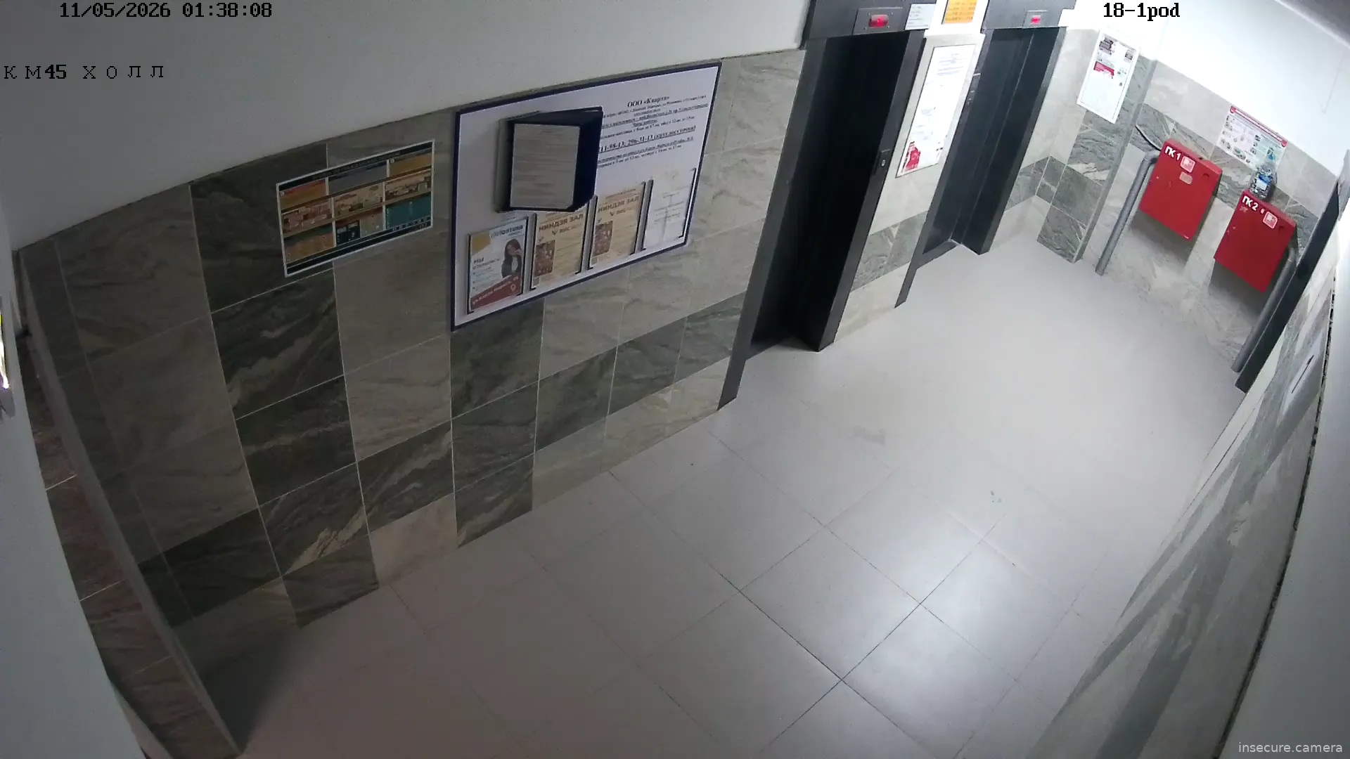 Camera in Russia