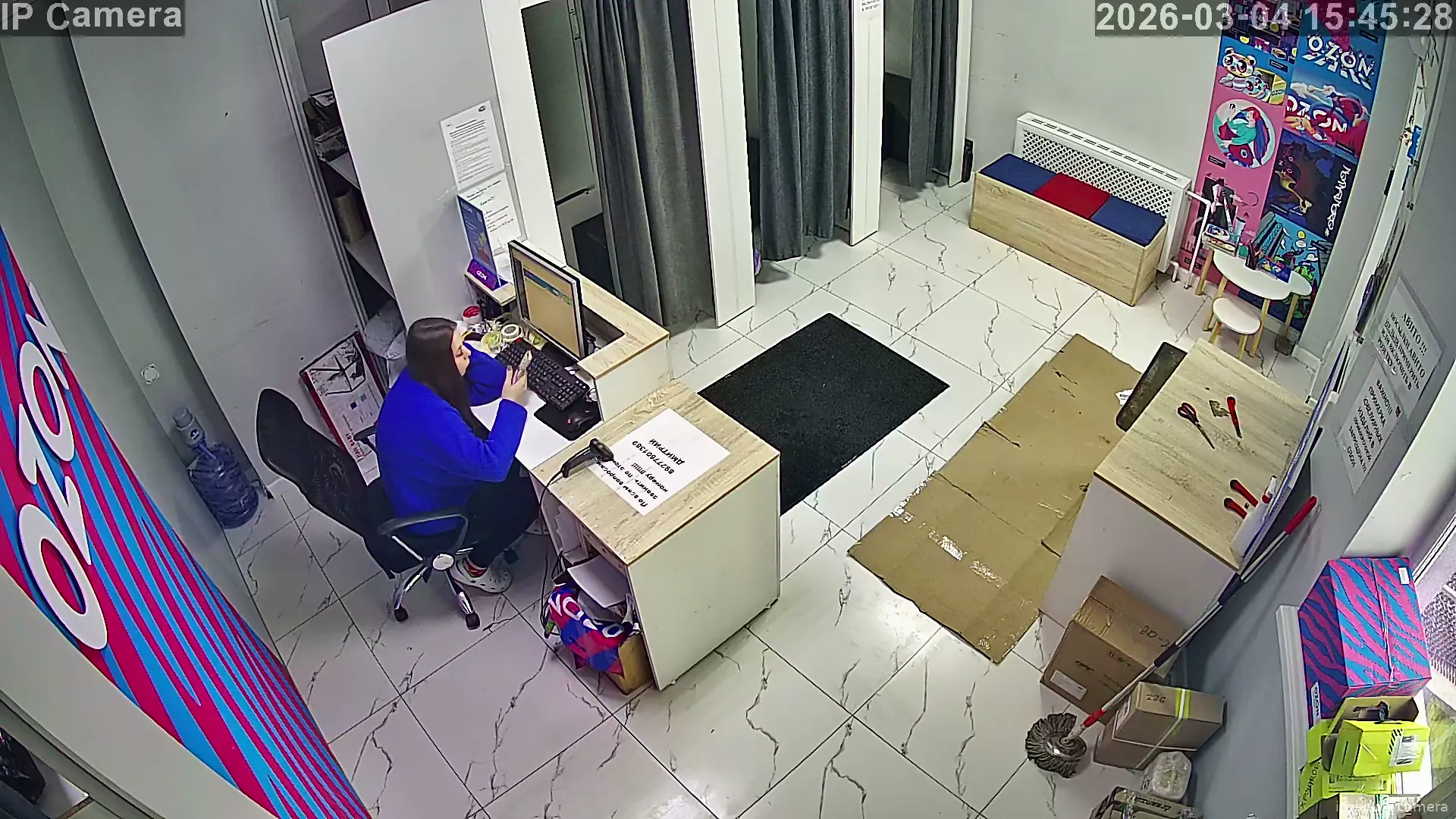 Capture from Mar 04, 2026 at 11:45 AM