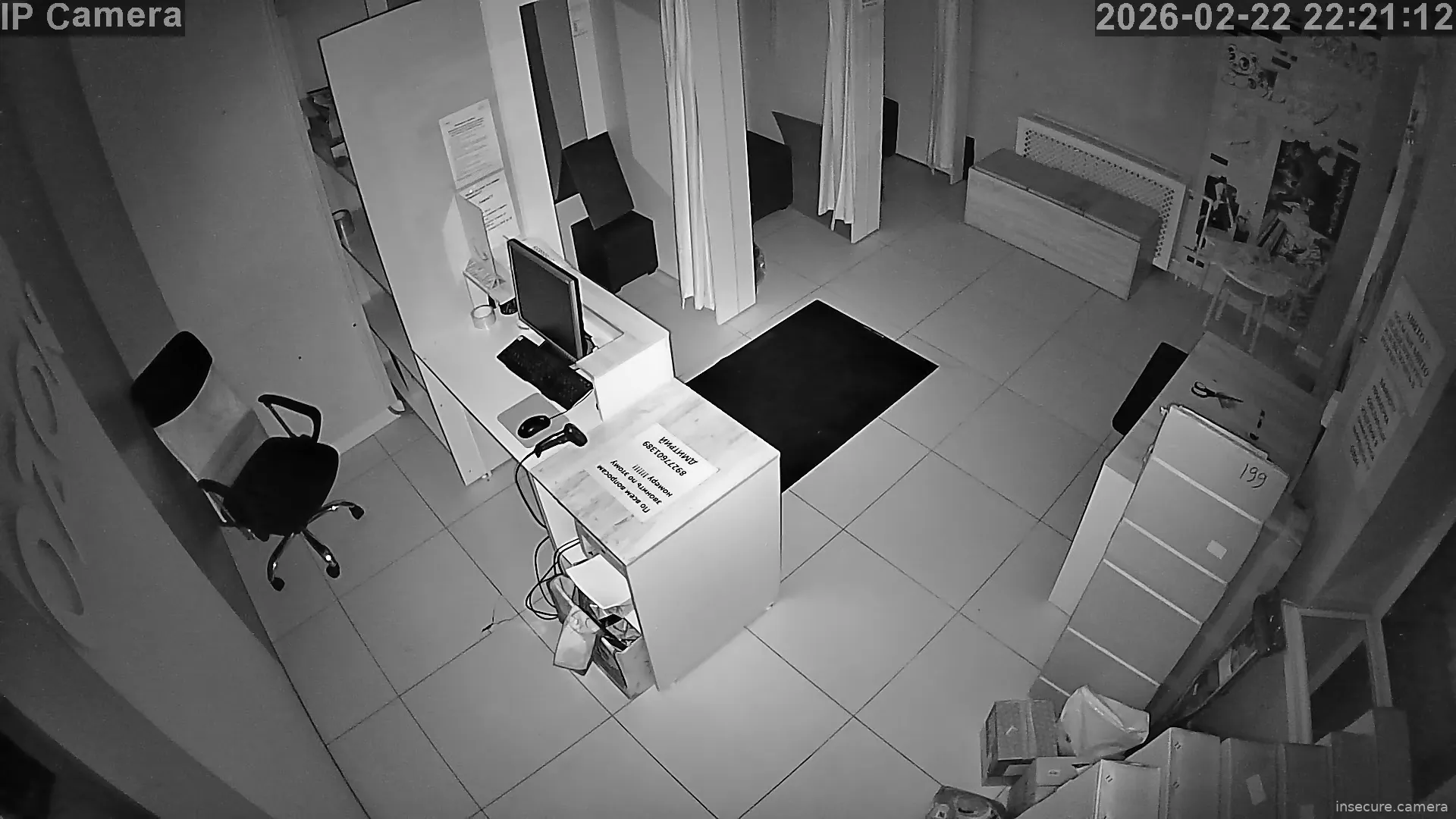 Capture from Feb 22, 2026 at 06:21 PM