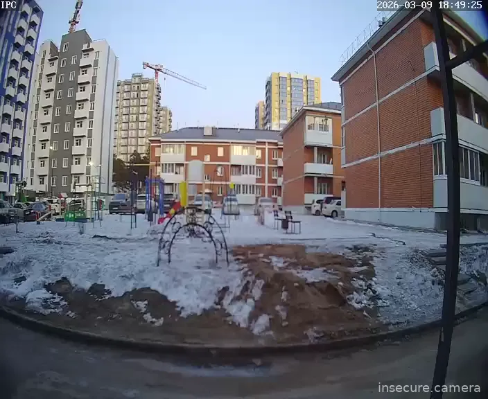 Camera in Russia