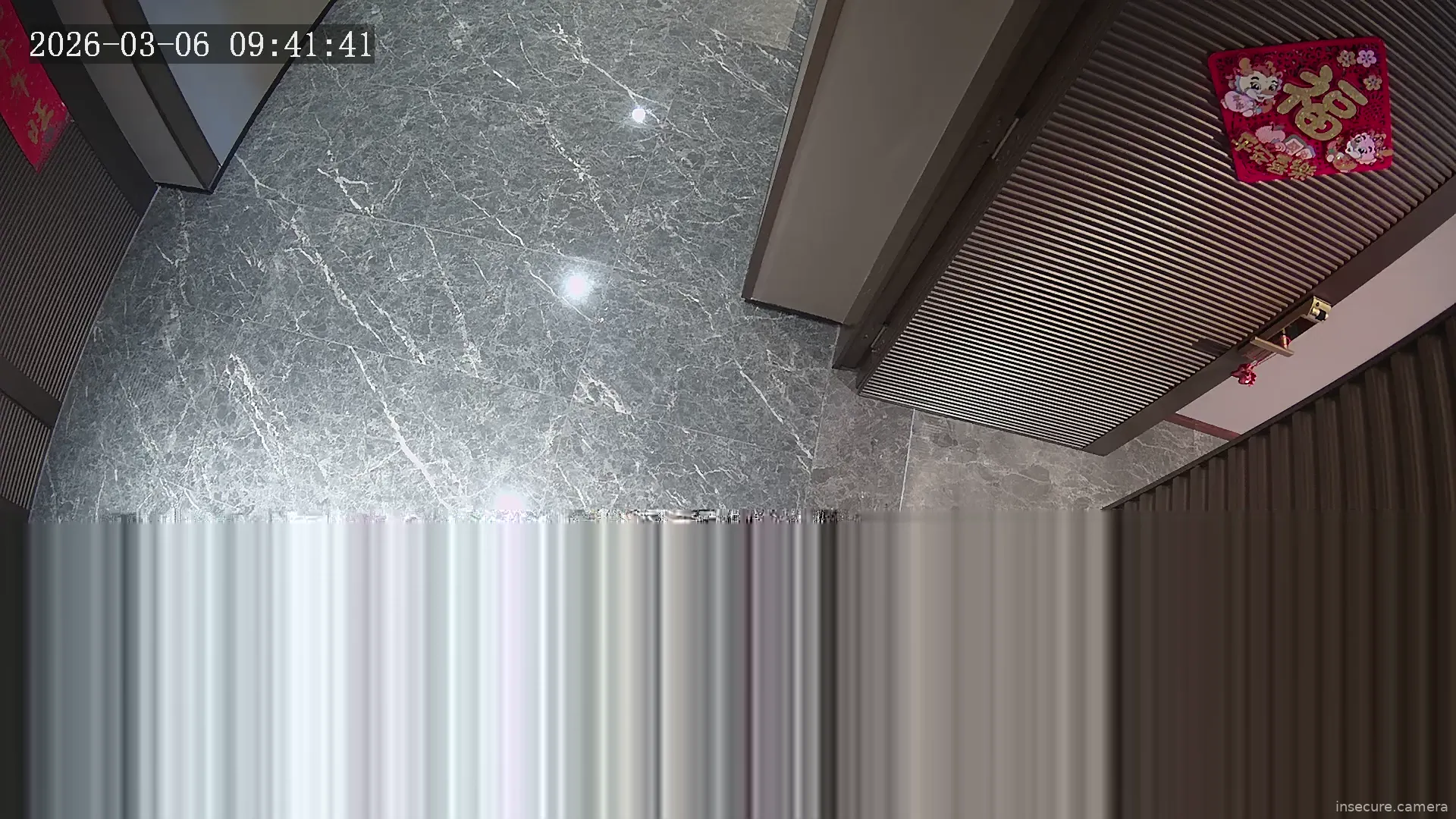 Capture from Mar 06, 2026 at 01:39 AM