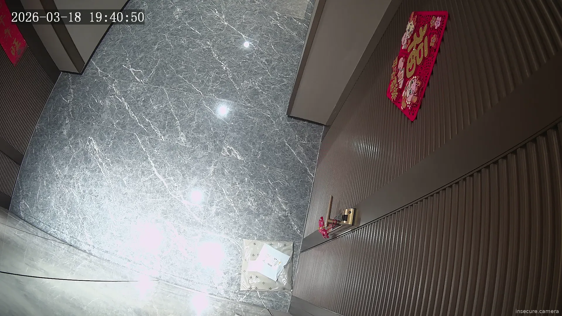 Capture from Mar 18, 2026 at 11:37 AM