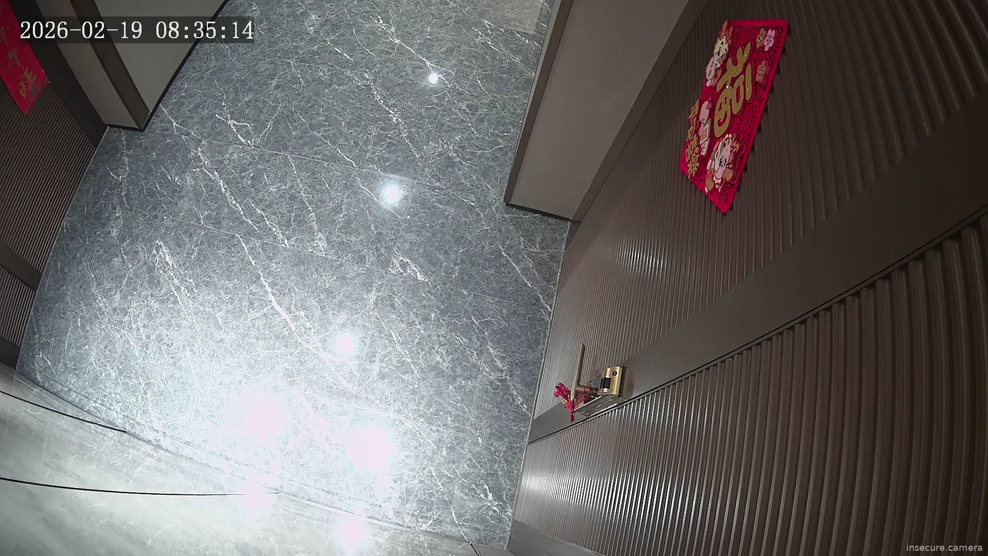 Capture from Feb 19, 2026 at 12:32 AM