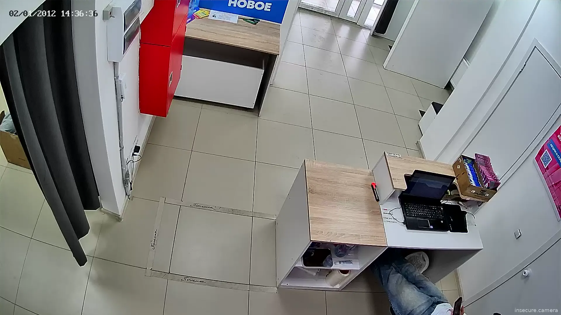 Capture from Feb 25, 2026 at 11:58 AM