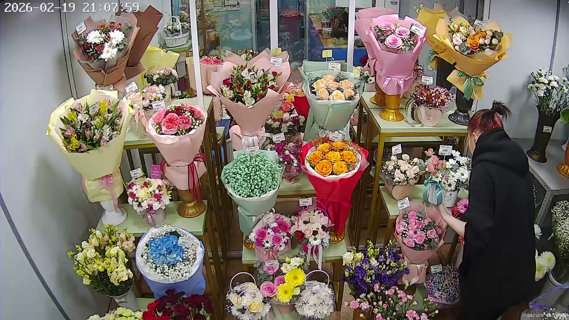 Capture from Feb 19, 2026 at 04:09 PM