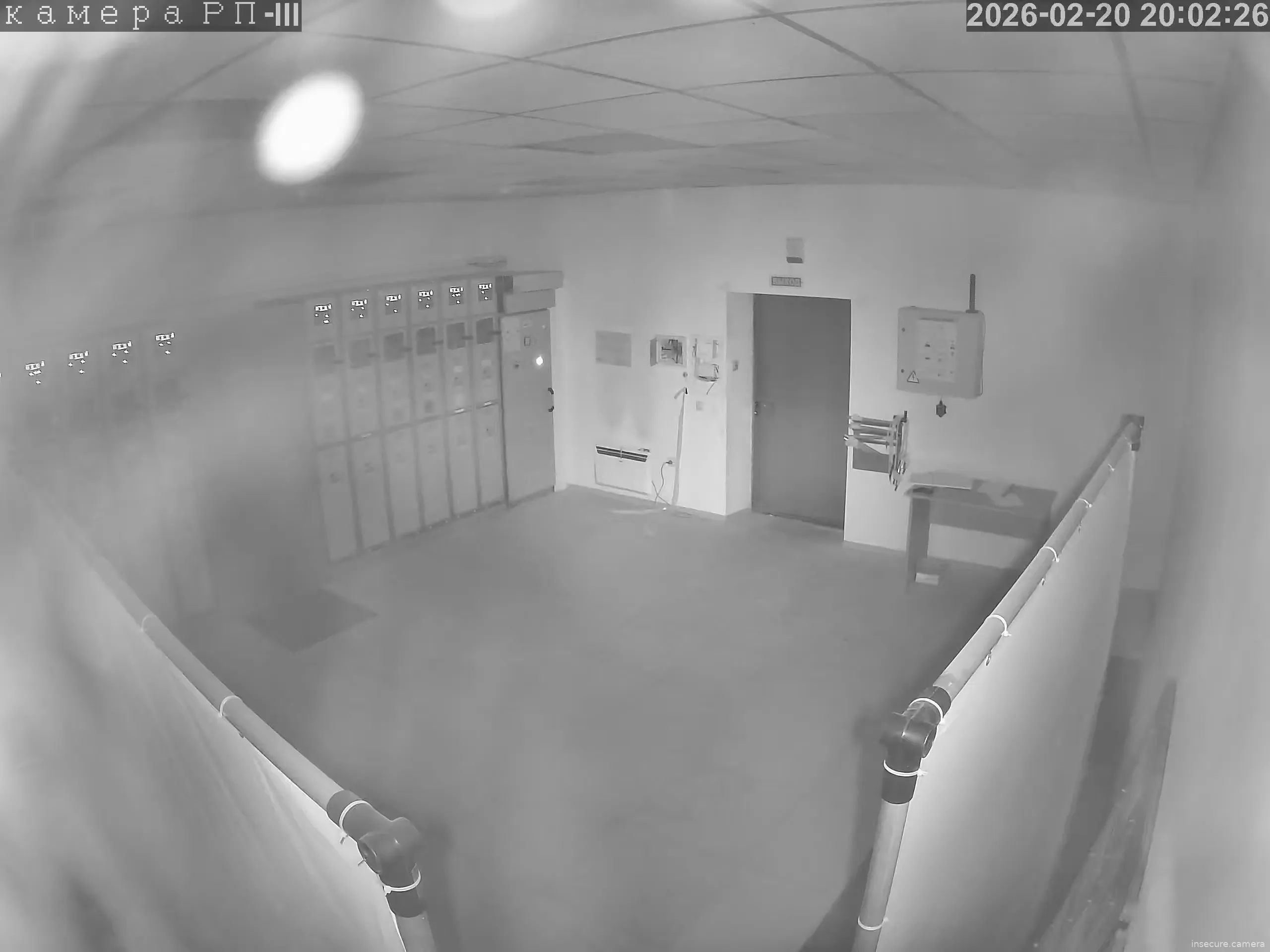 Capture from Feb 20, 2026 at 06:03 PM