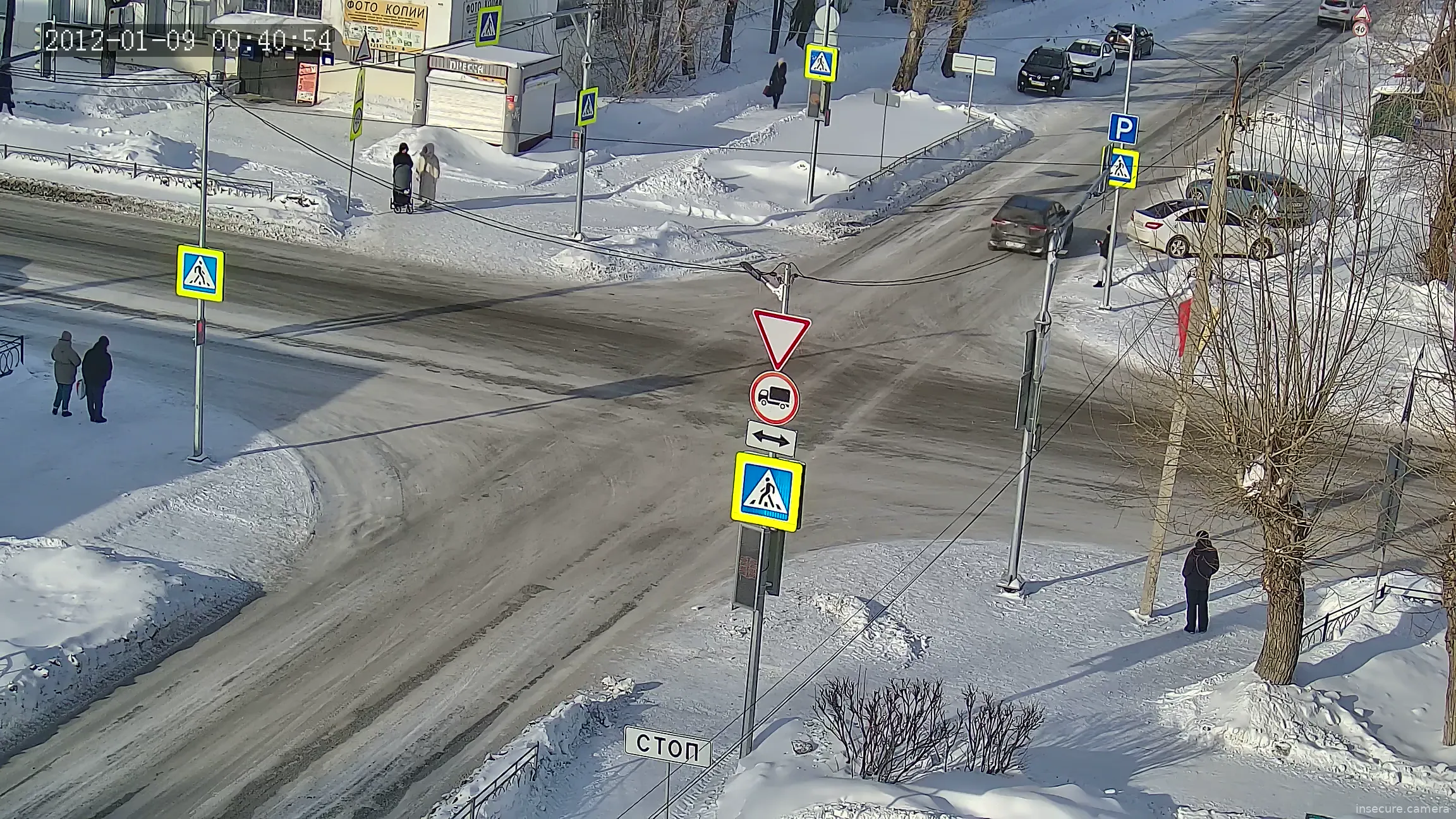 Capture from Mar 06, 2026 at 10:29 AM