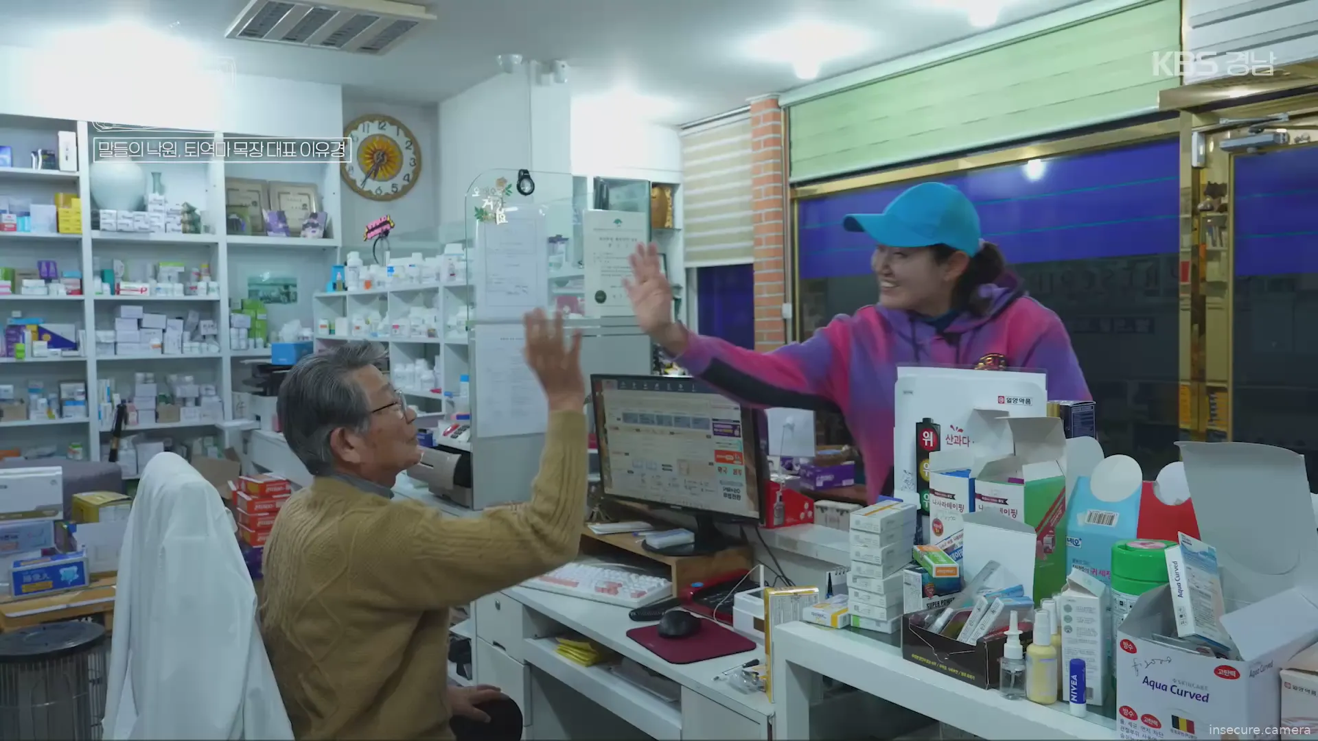 Capture from Mar 04, 2026 at 10:55 AM