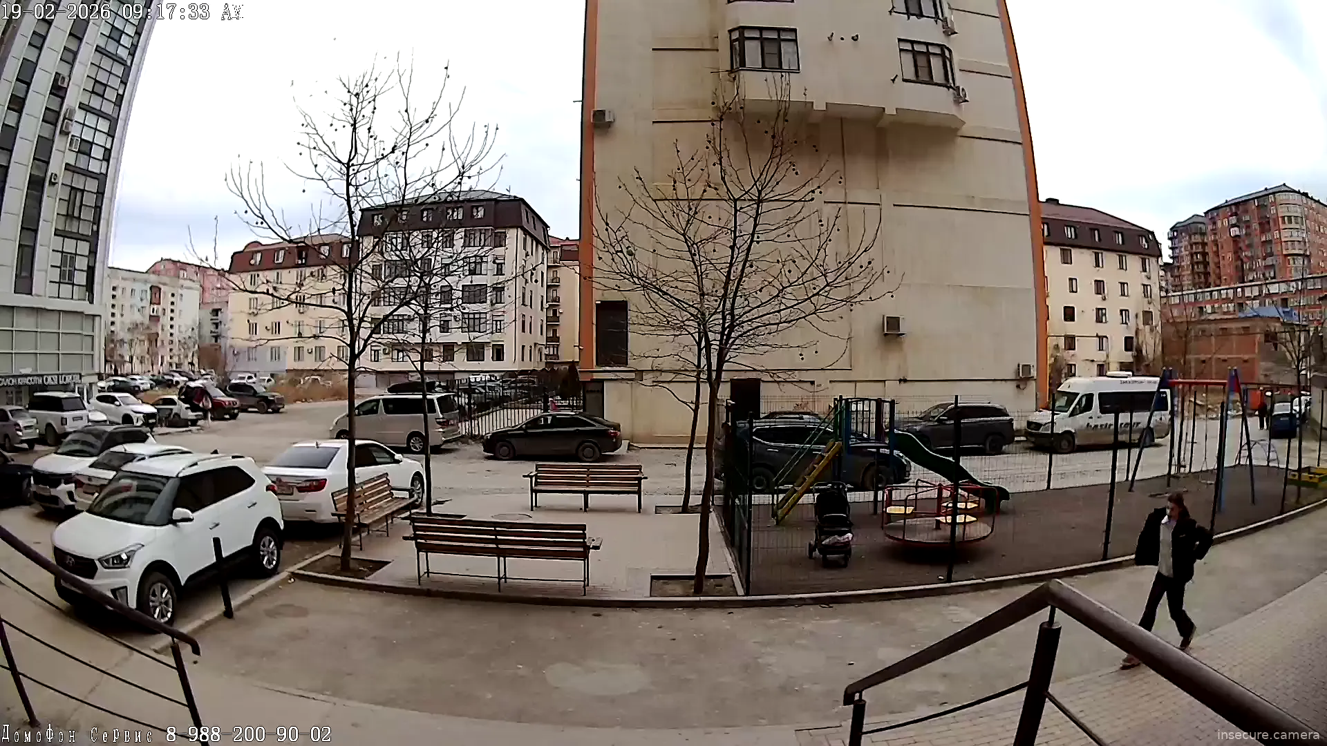 Capture from Feb 19, 2026 at 09:17 AM