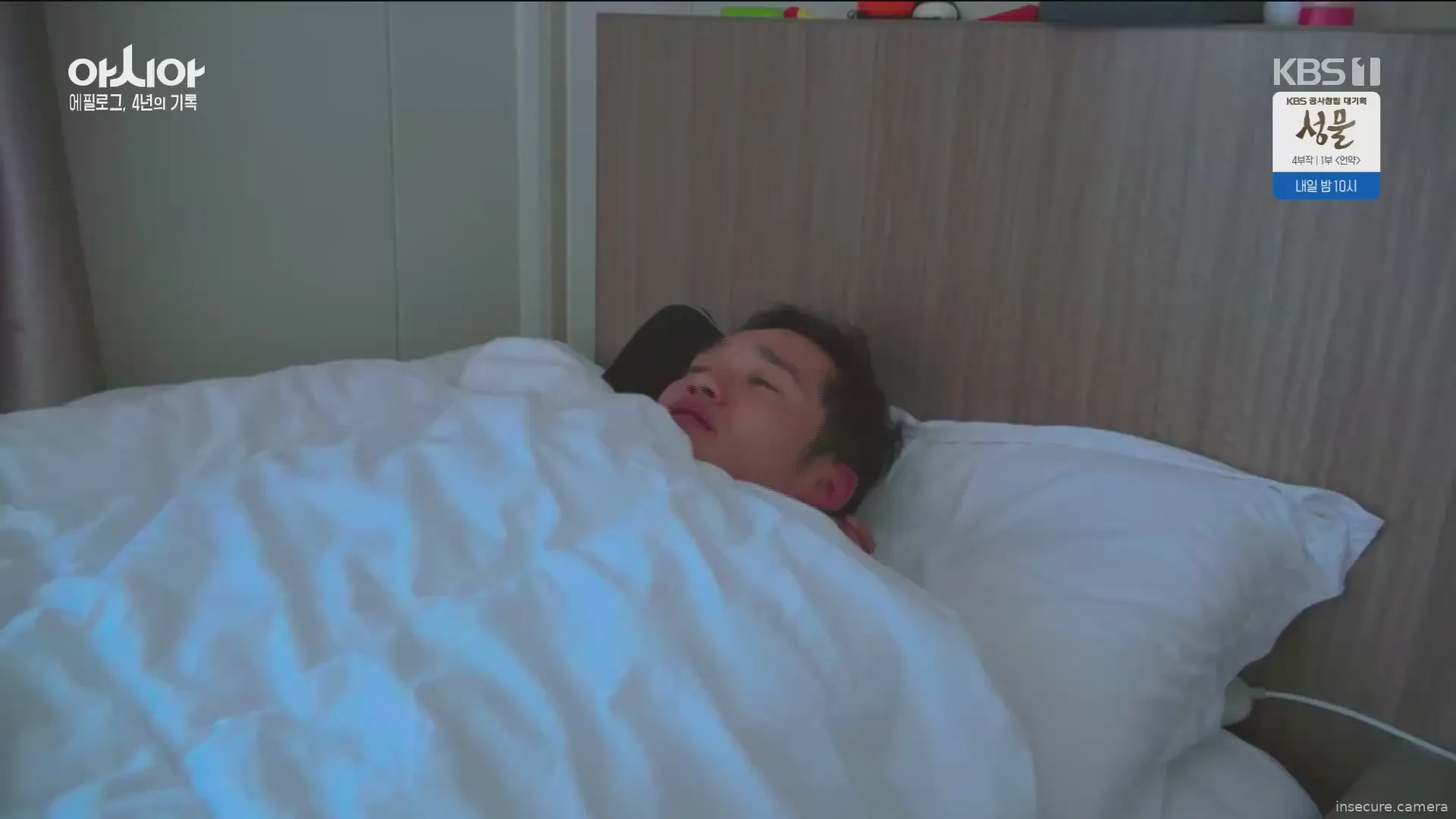 Capture from Mar 02, 2026 at 03:15 AM