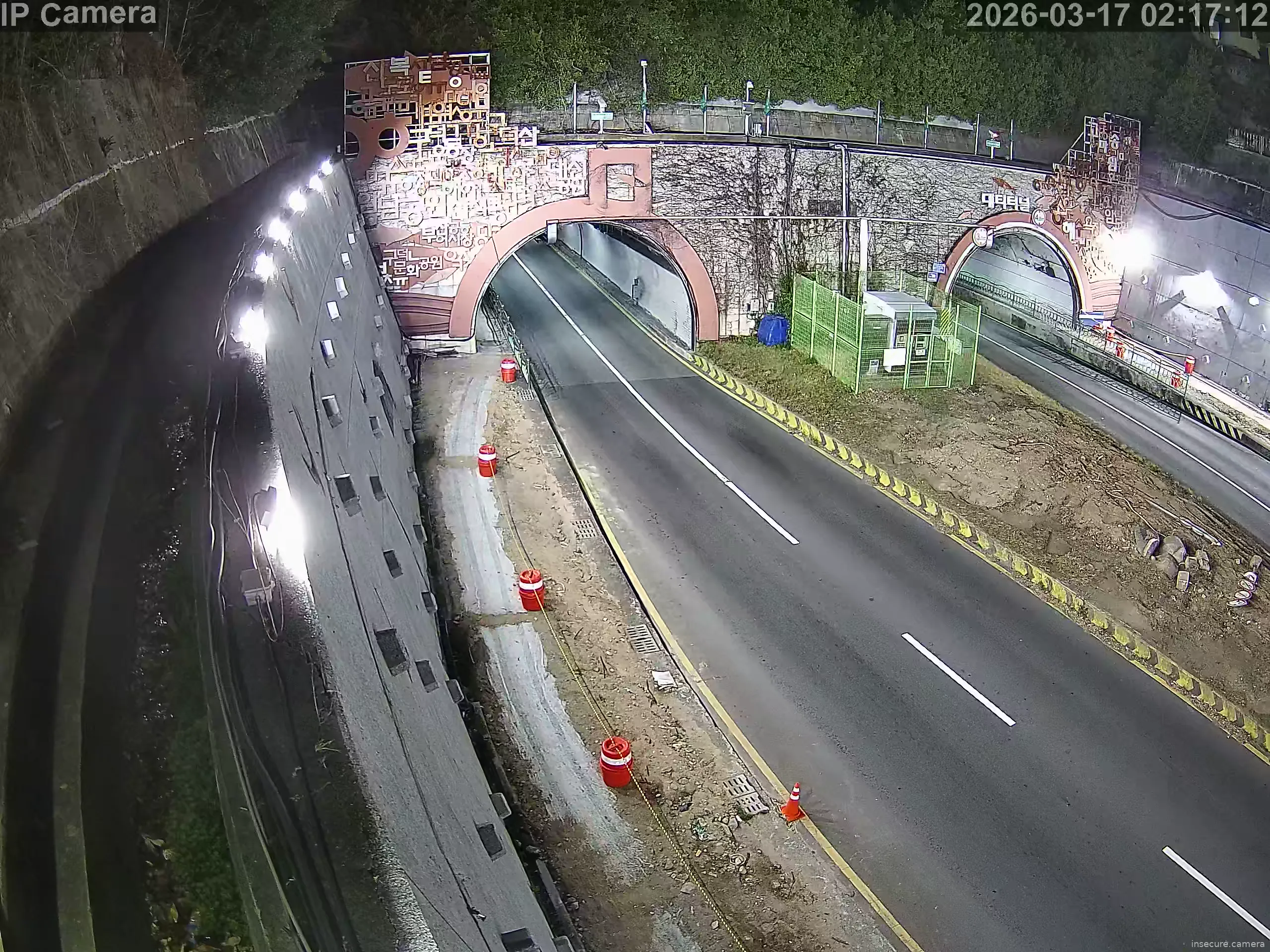 Camera in South Korea