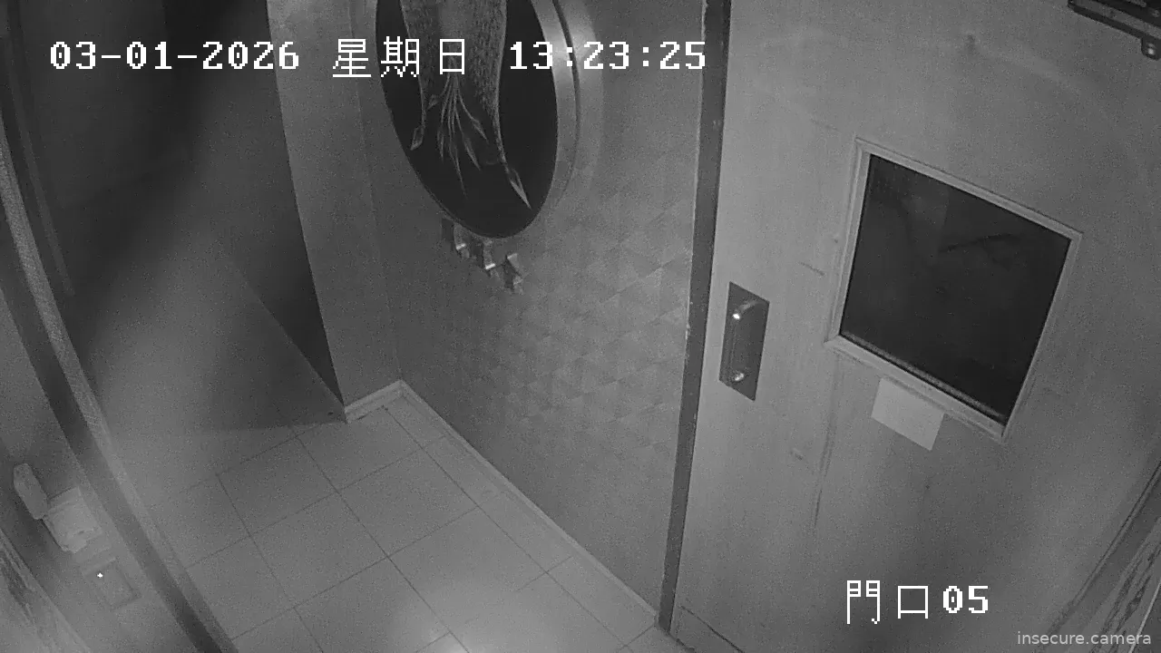 Capture from Mar 01, 2026 at 05:23 AM