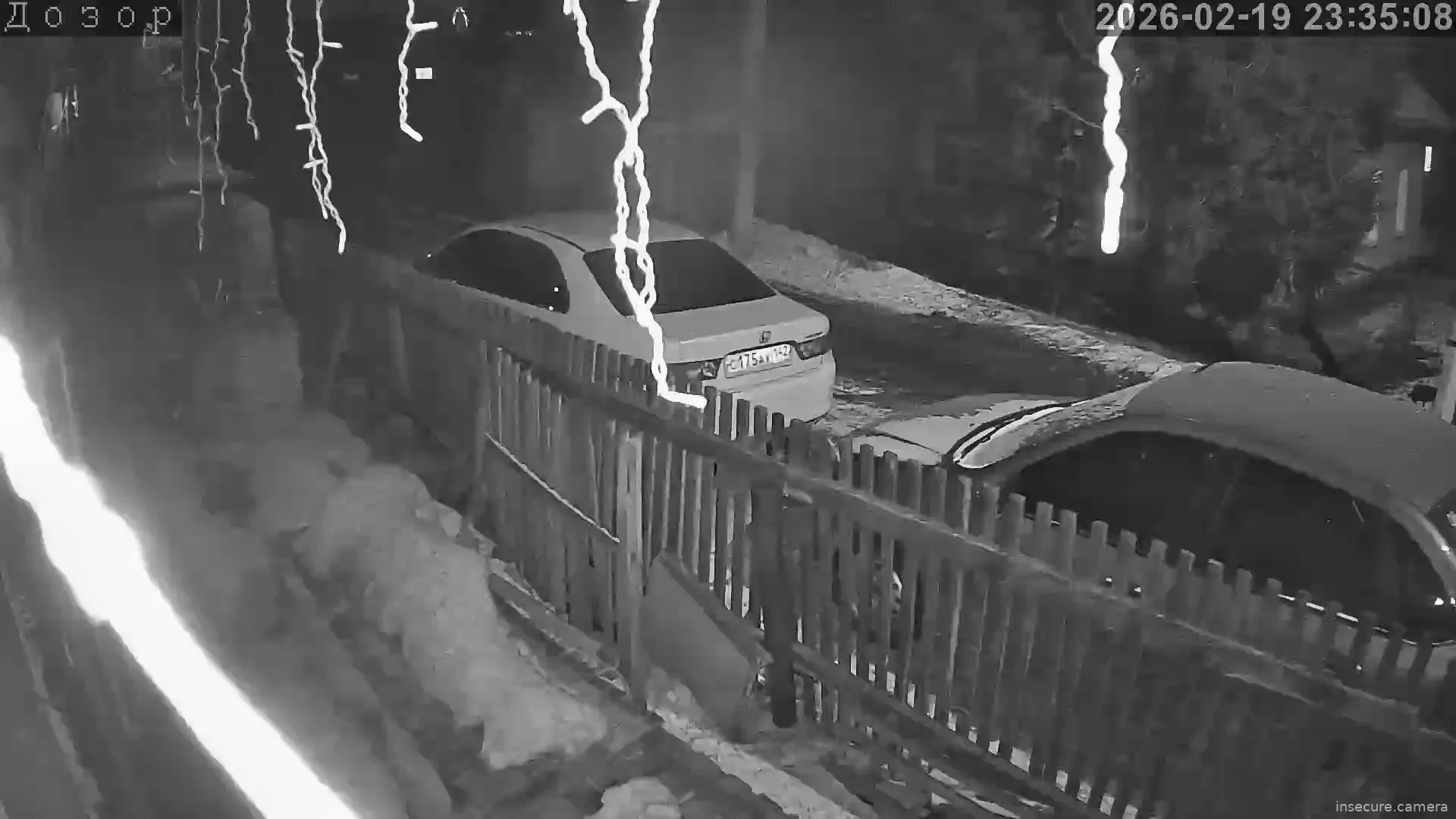 Capture from Feb 19, 2026 at 04:35 PM