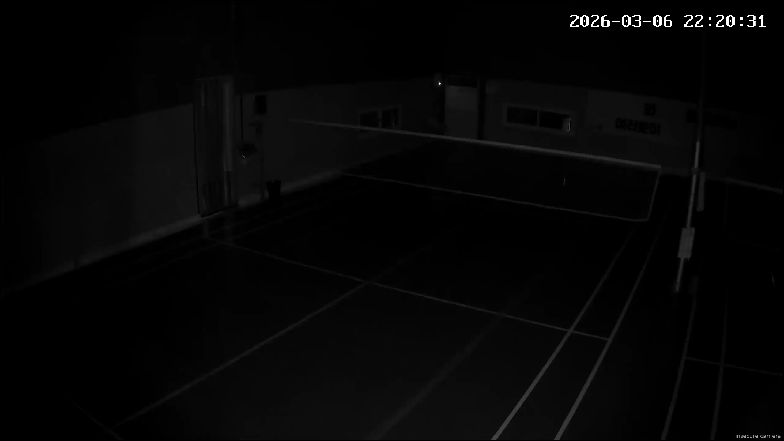 Capture from Mar 06, 2026 at 02:18 PM