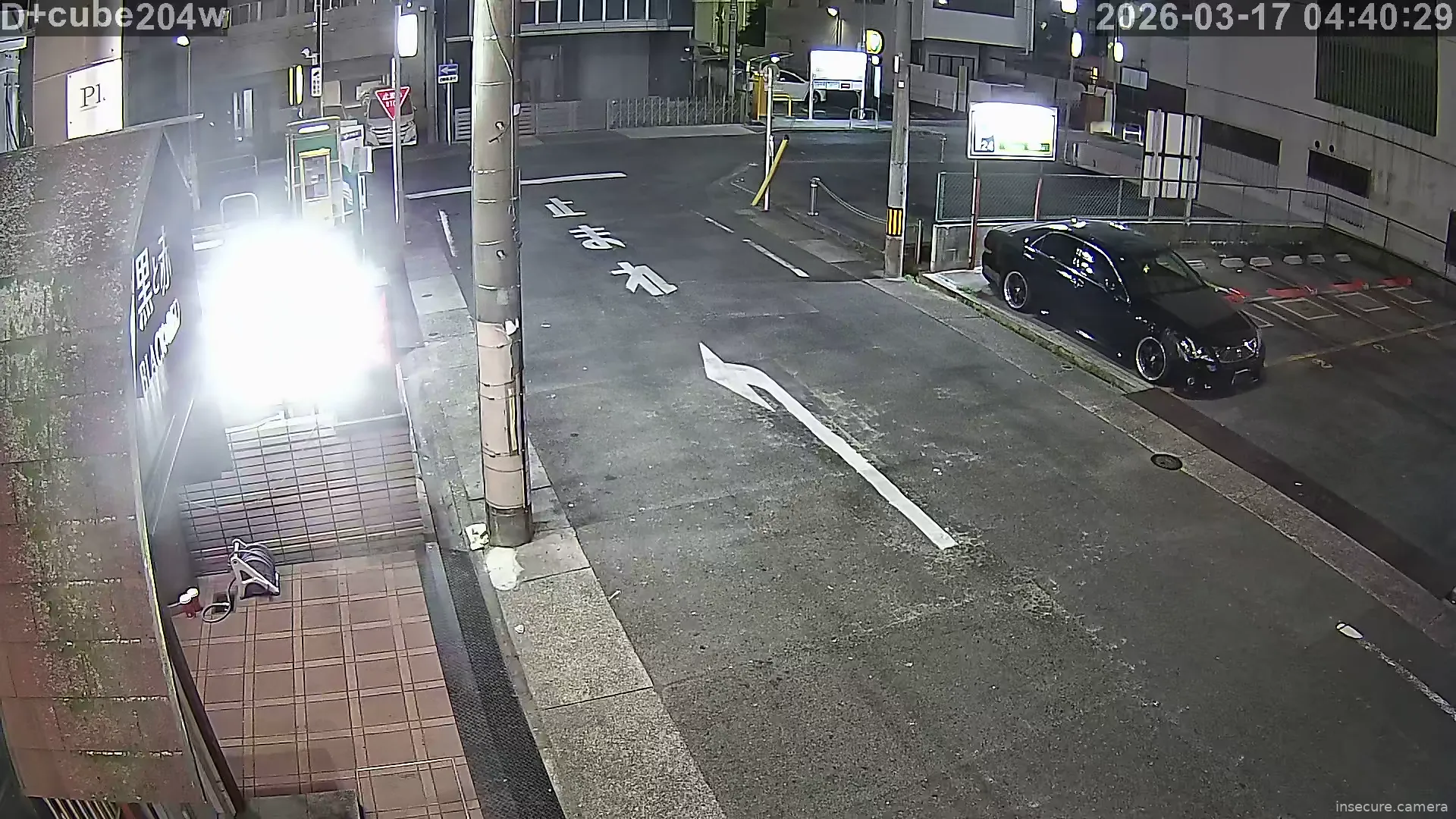 Capture from Mar 16, 2026 at 07:40 PM