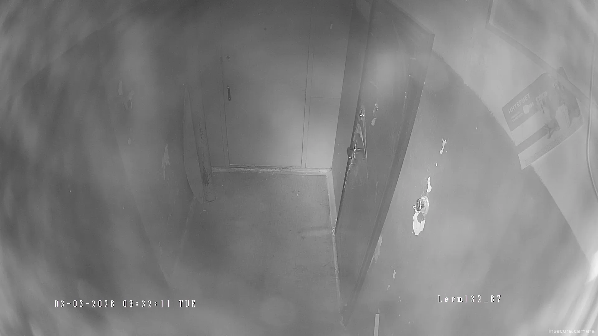 Capture from Mar 02, 2026 at 09:32 PM