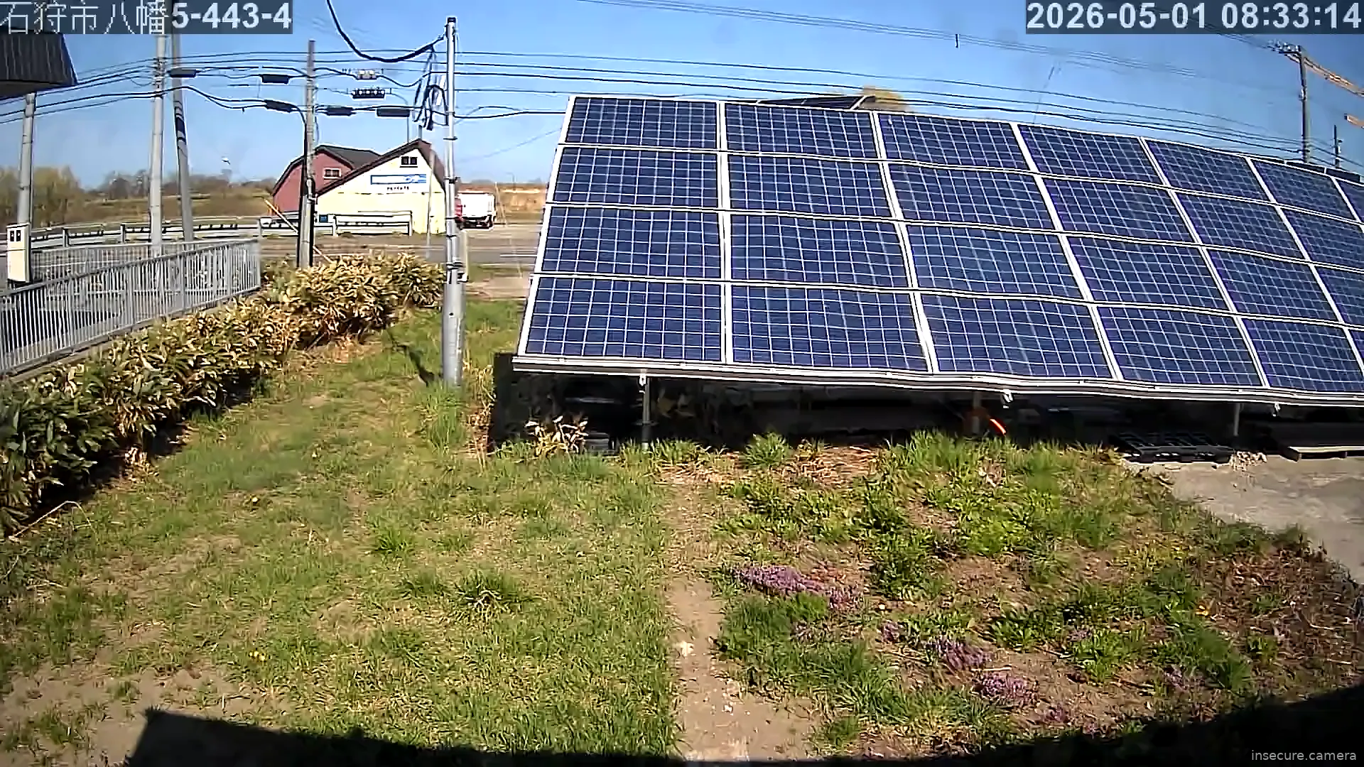 Capture from Apr 30, 2026 at 11:33 PM