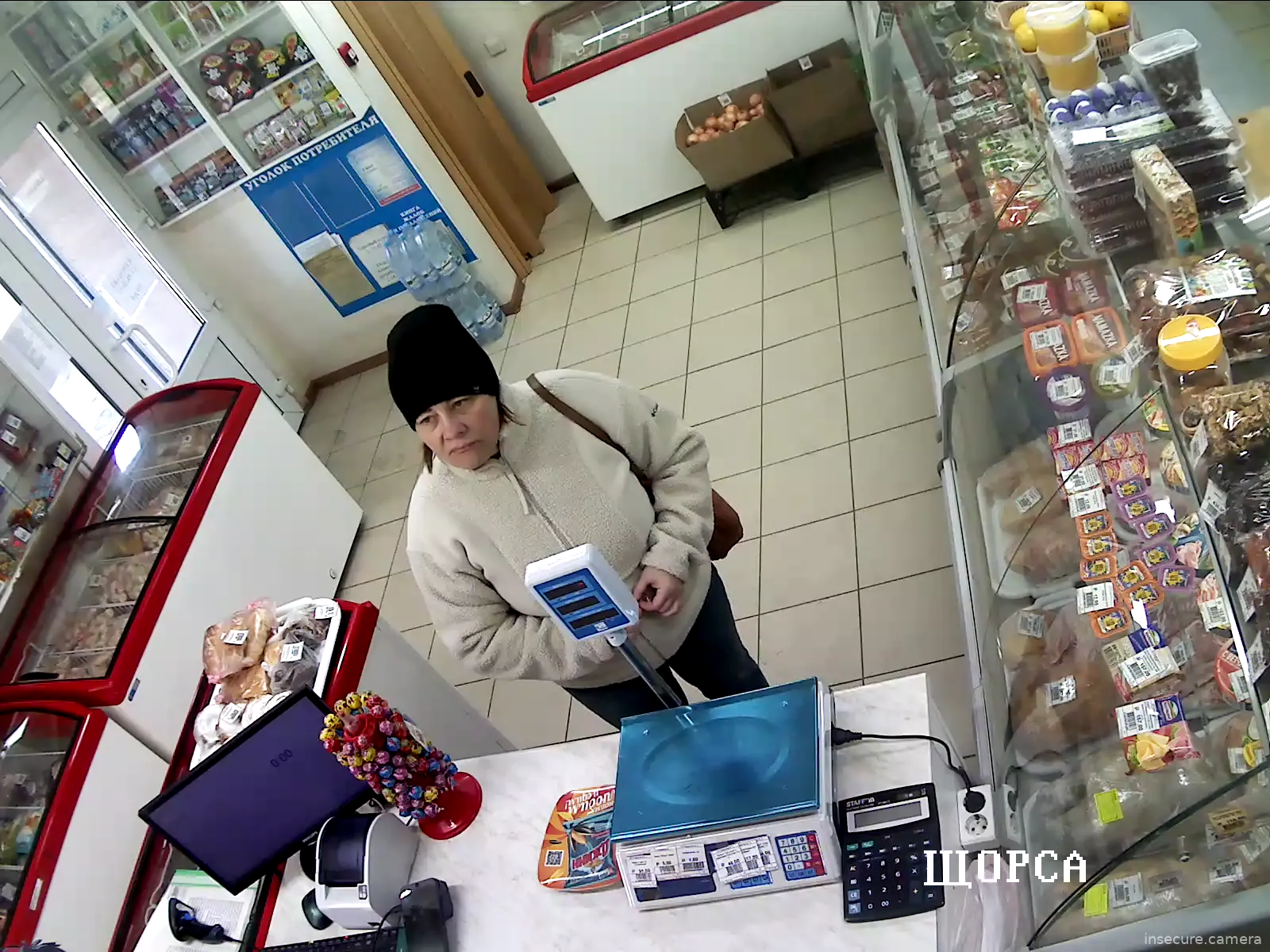 Capture from Mar 09, 2026 at 09:59 AM