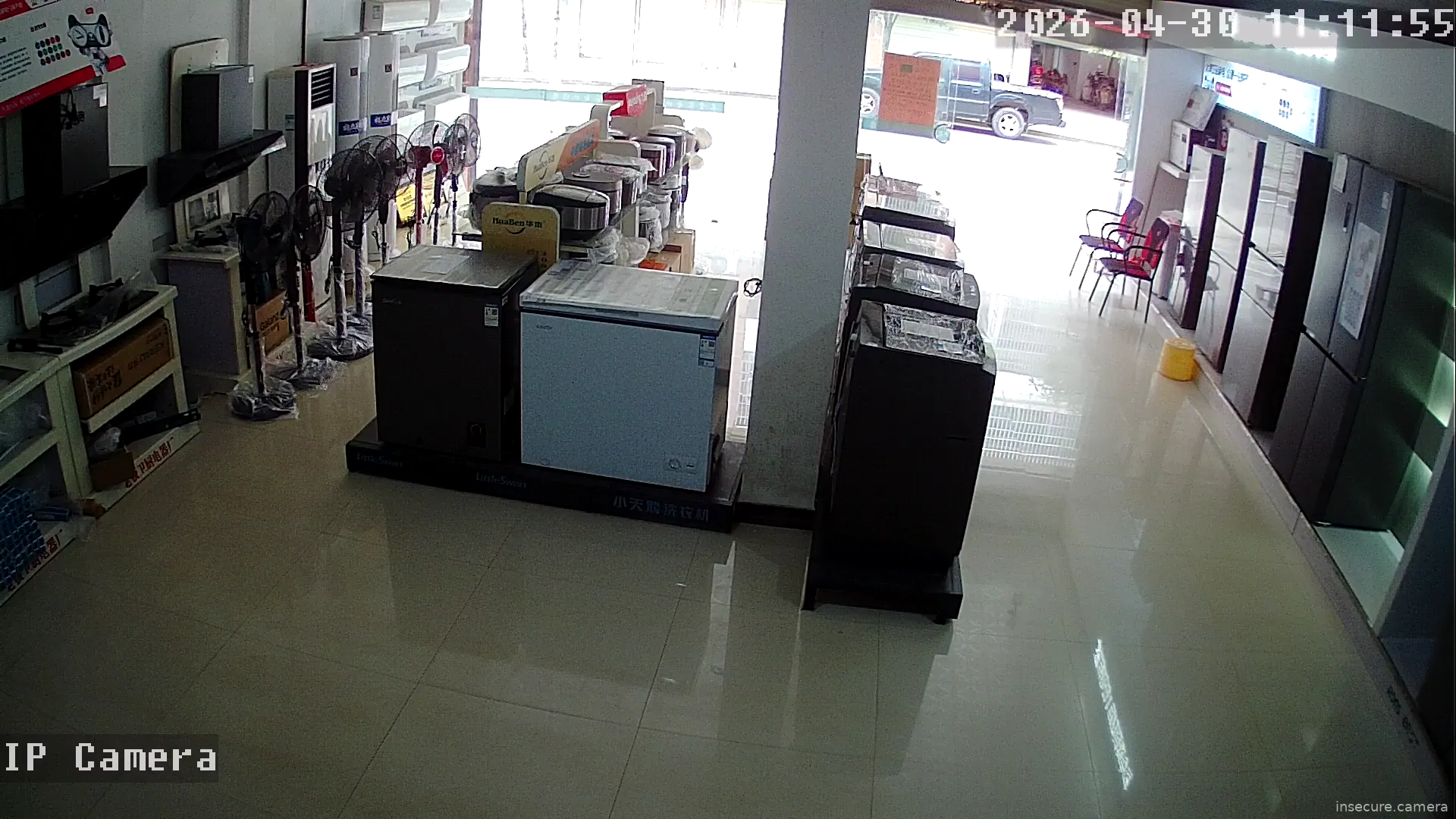 Camera in China