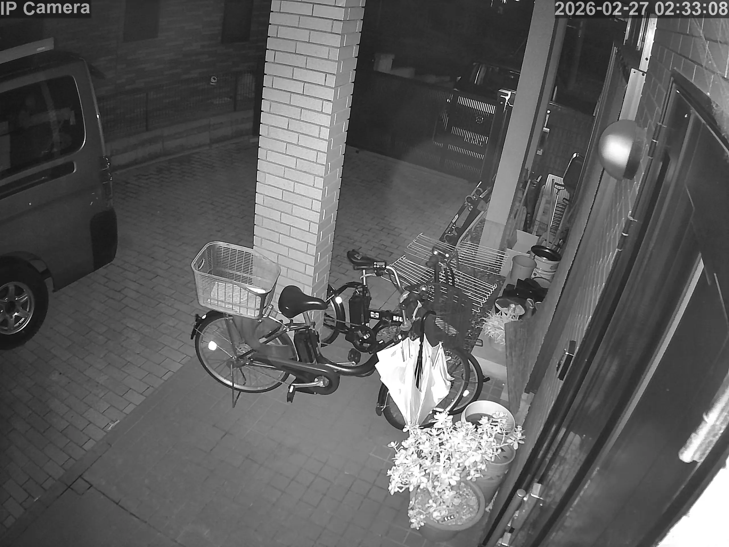 Capture from Feb 26, 2026 at 05:33 PM