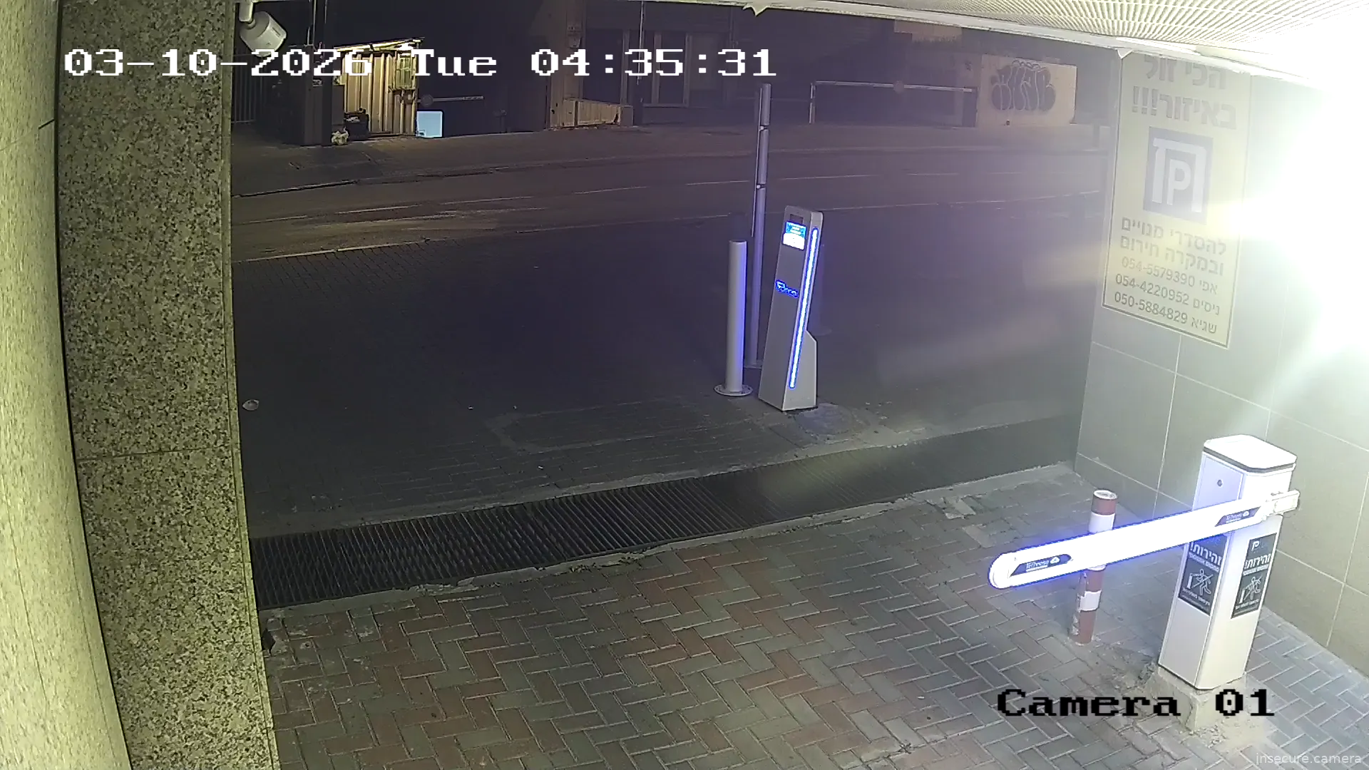 Capture from Mar 10, 2026 at 01:36 AM