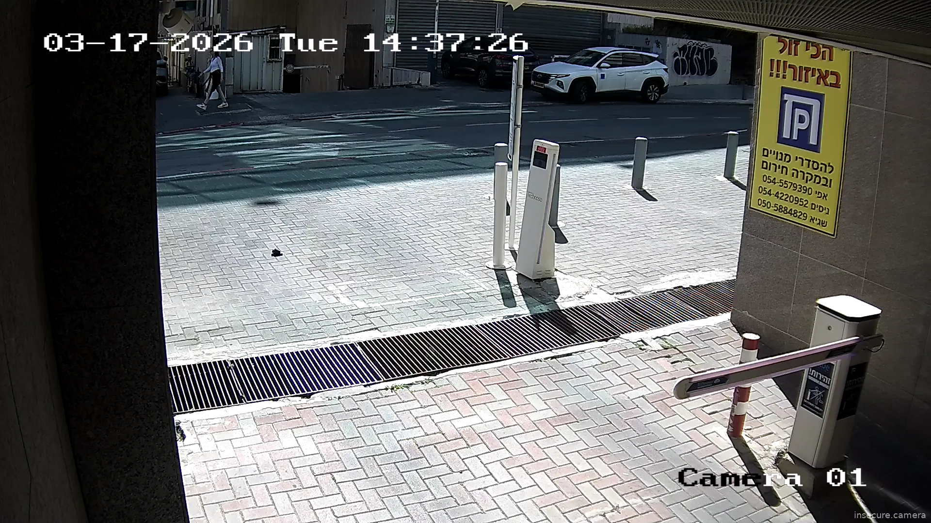 Capture from Mar 17, 2026 at 11:38 AM