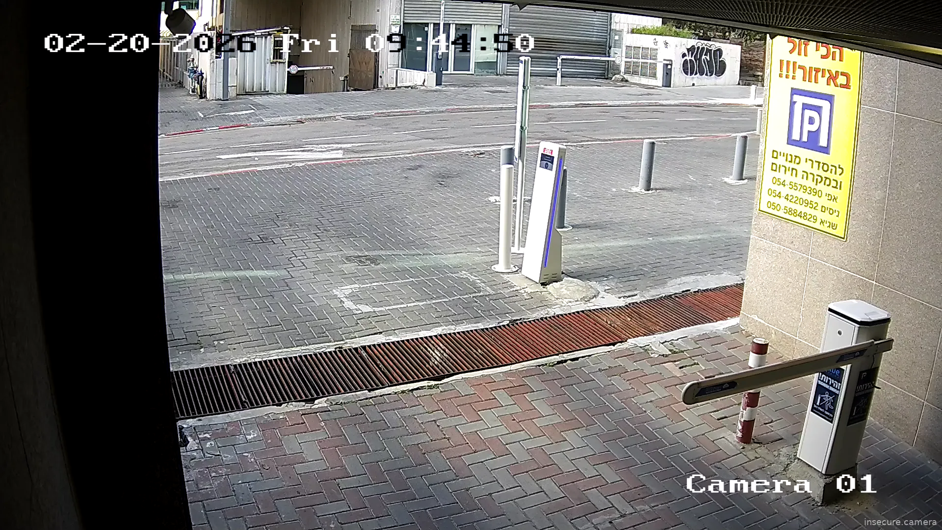 Capture from Feb 20, 2026 at 06:46 AM