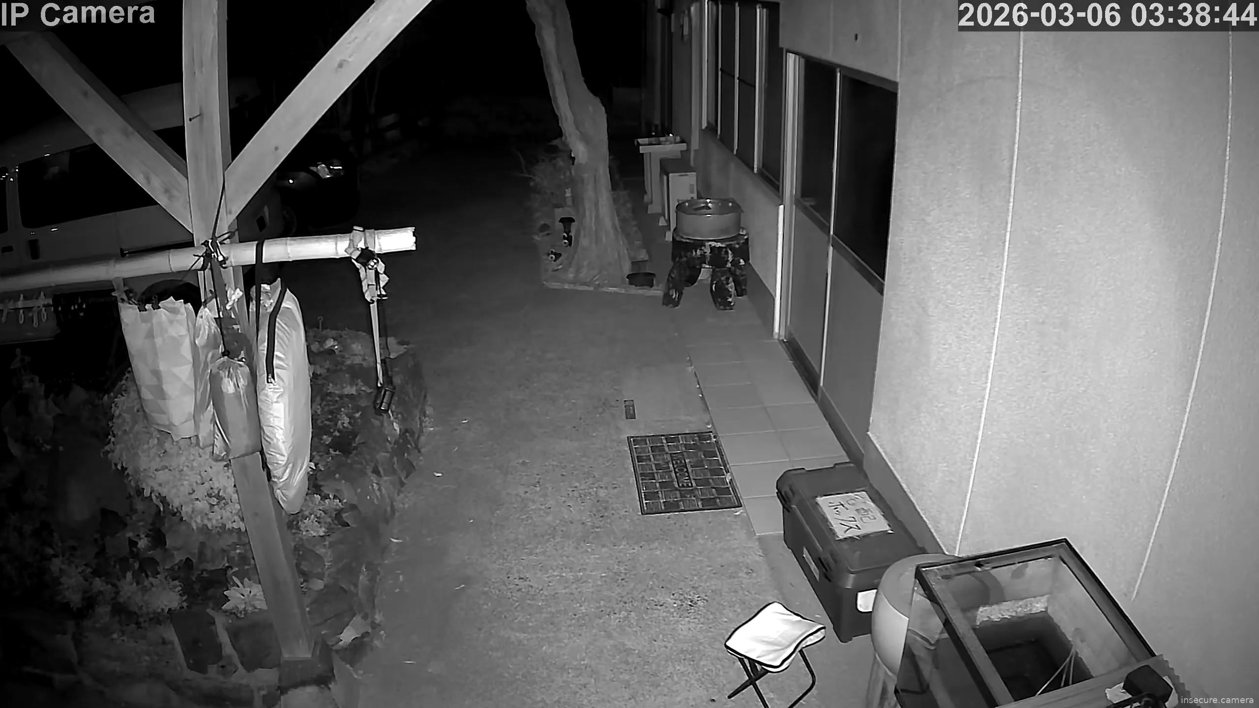 Capture from Mar 05, 2026 at 07:39 PM