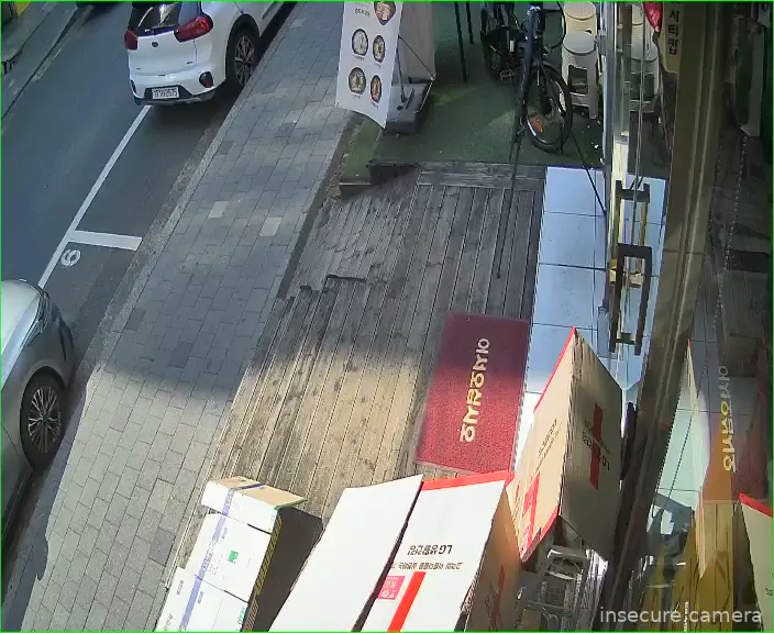 Camera in South Korea