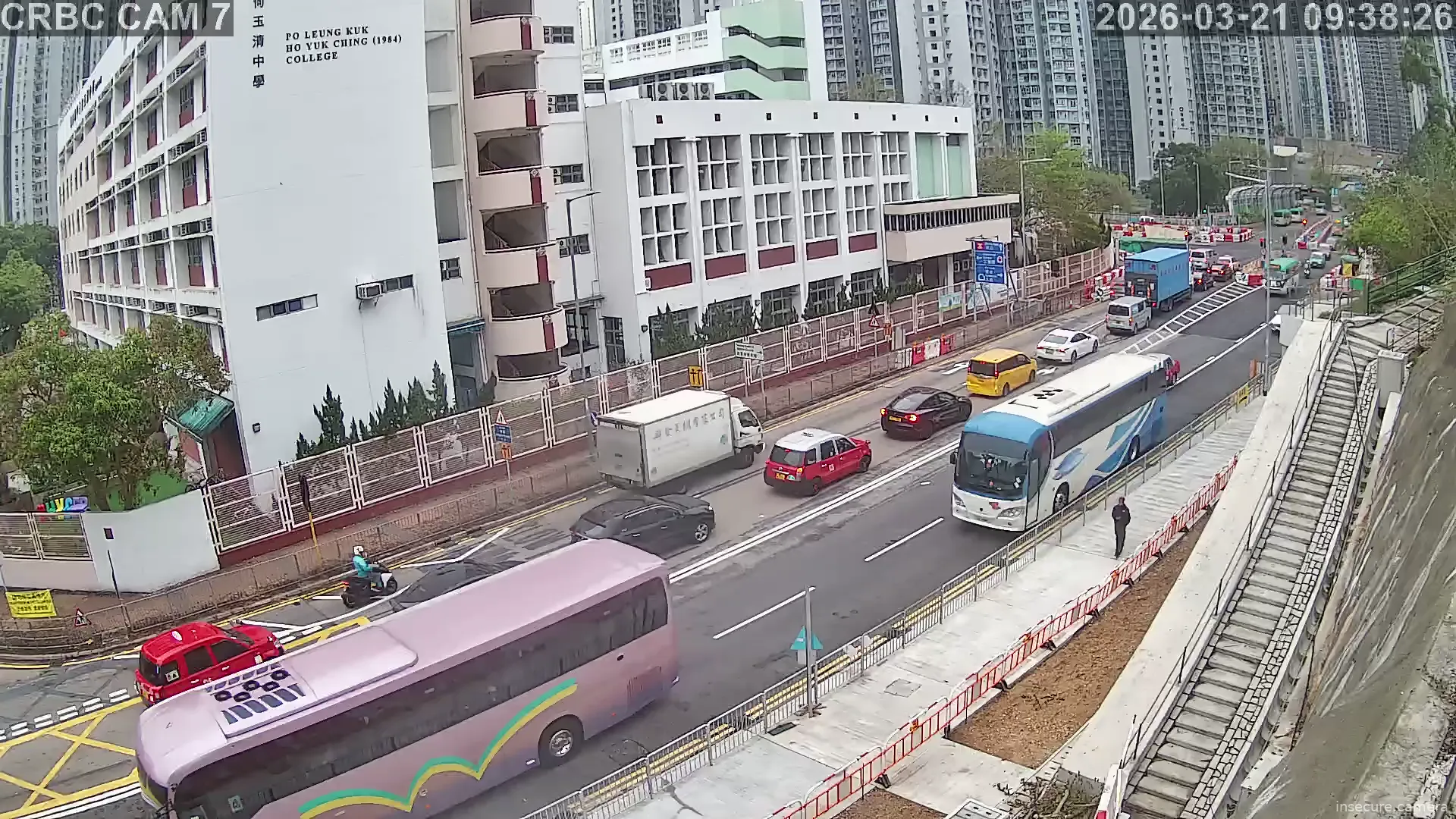 Camera in Hong Kong SAR China