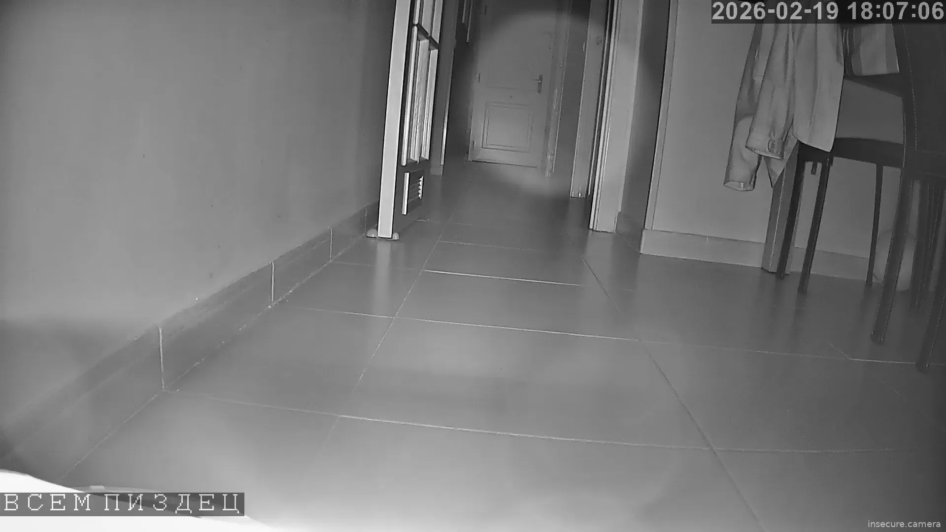 Capture from Feb 19, 2026 at 10:07 AM