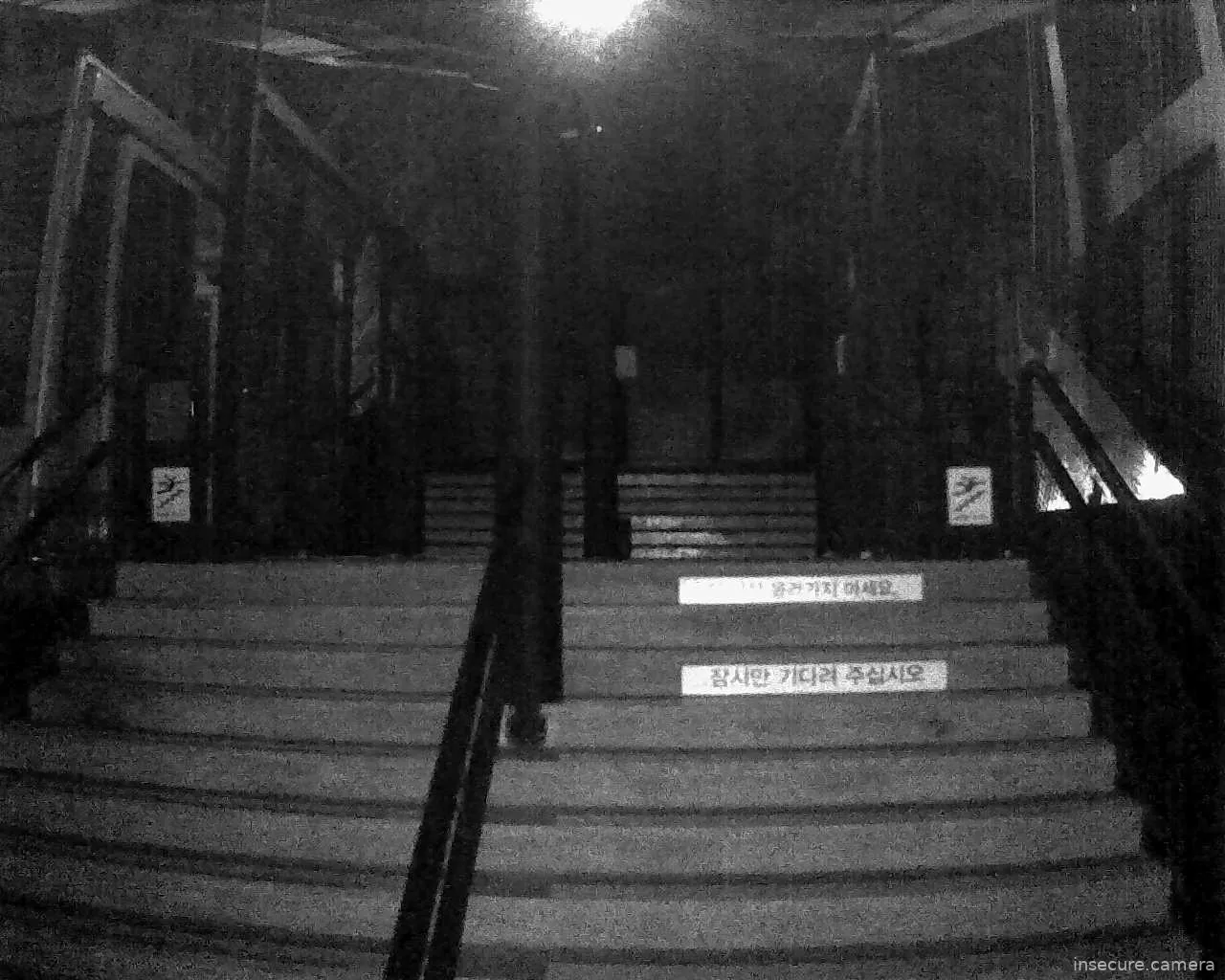 Capture from Mar 07, 2026 at 02:30 PM