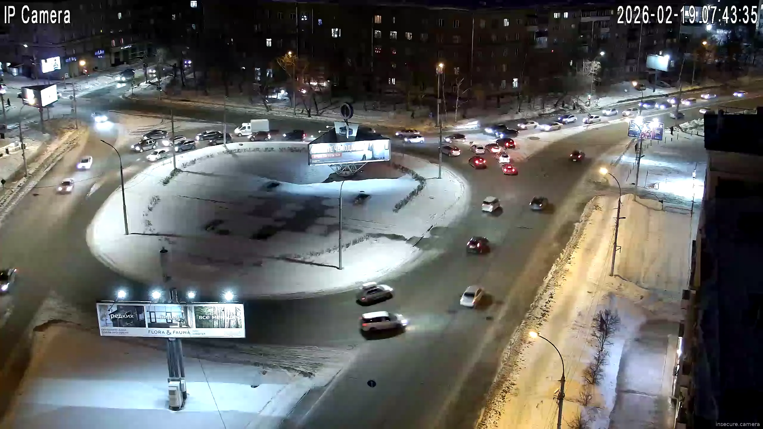 Capture from Feb 19, 2026 at 12:44 AM