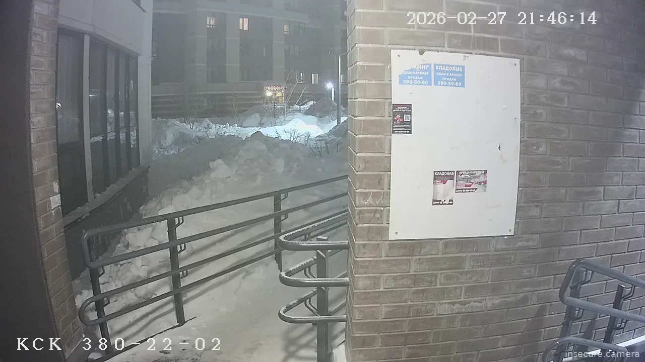 Capture from Feb 27, 2026 at 02:46 PM