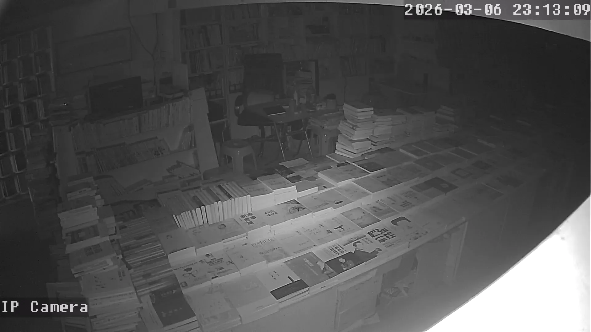 Capture from Mar 06, 2026 at 03:13 PM