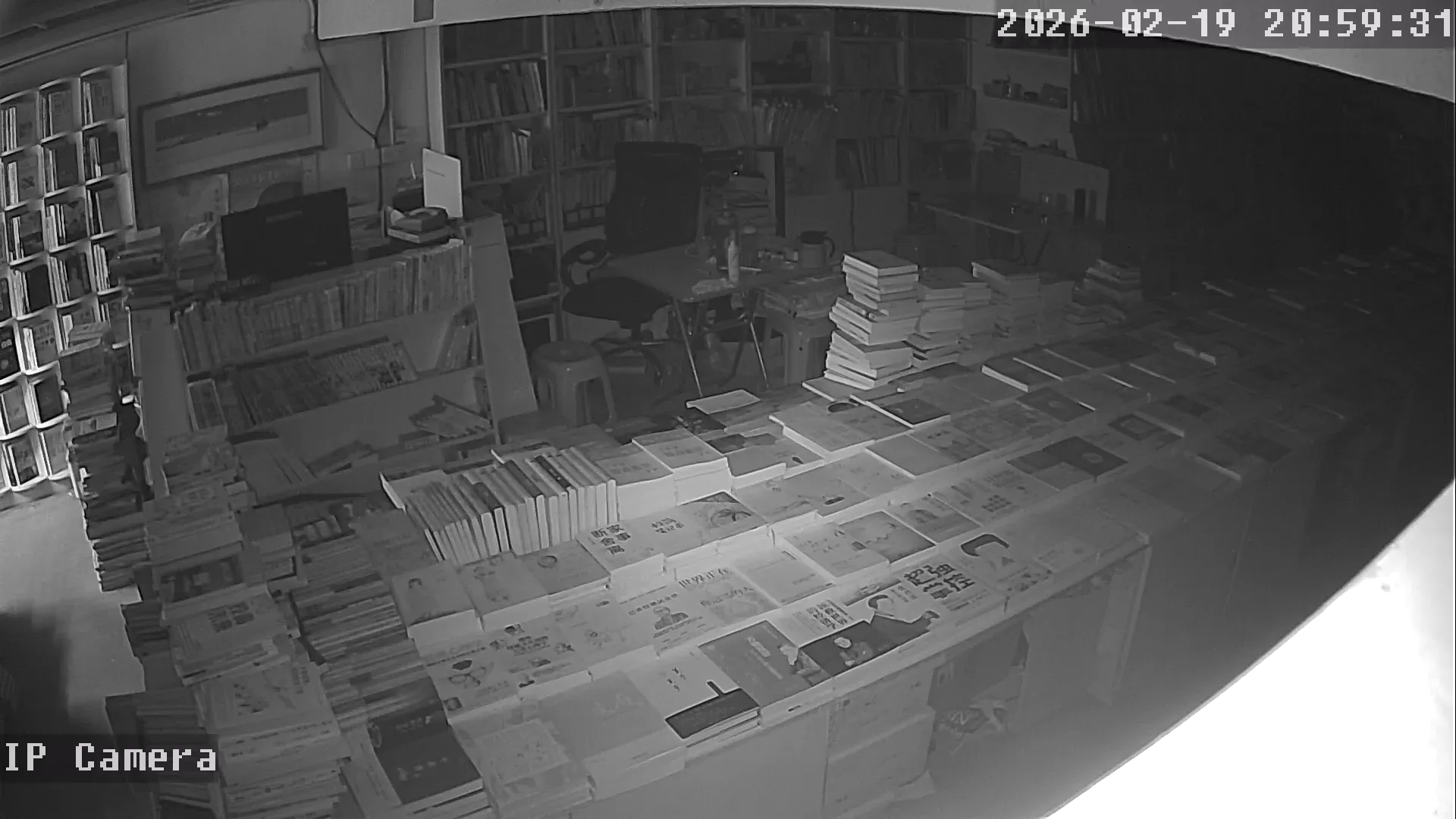 Capture from Feb 19, 2026 at 12:59 PM