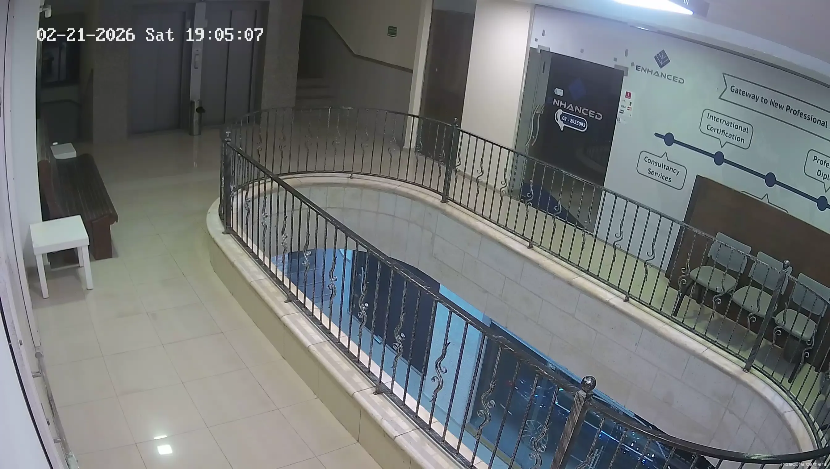 Capture from Feb 21, 2026 at 05:05 PM