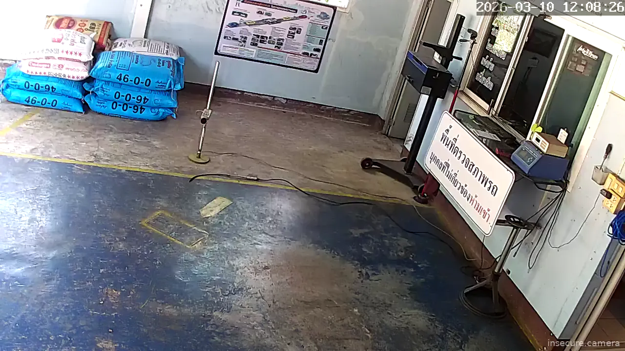 Capture from Mar 10, 2026 at 05:08 AM