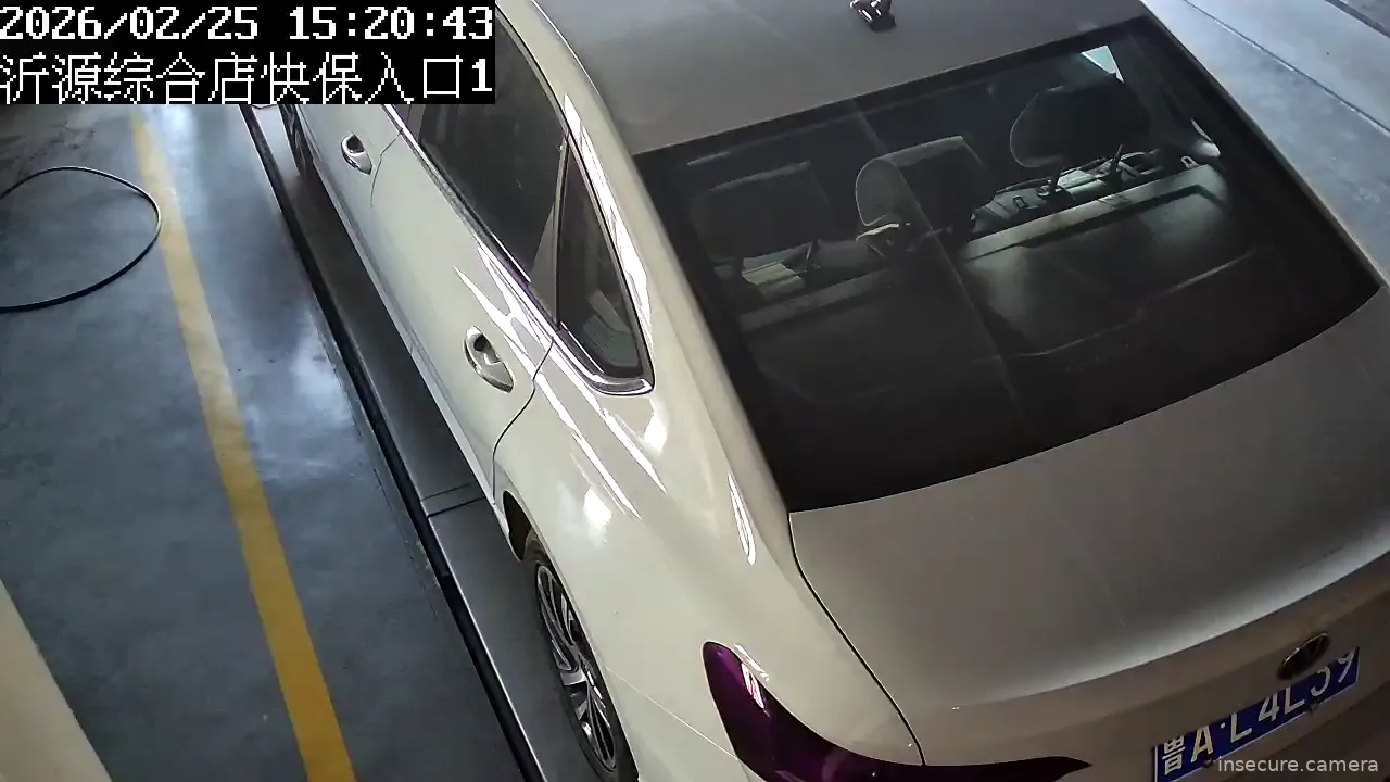 Capture from Feb 25, 2026 at 07:20 AM